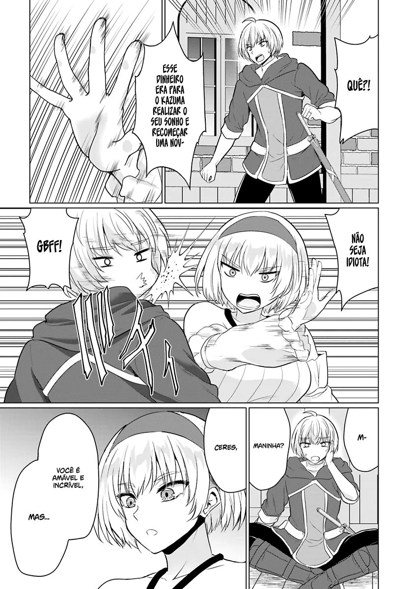 Yuusha Ni Zenbu Ubawareta Ore Wa Yuusha No Hahaoya To Party Wo Kumimashita! Capítulo 1