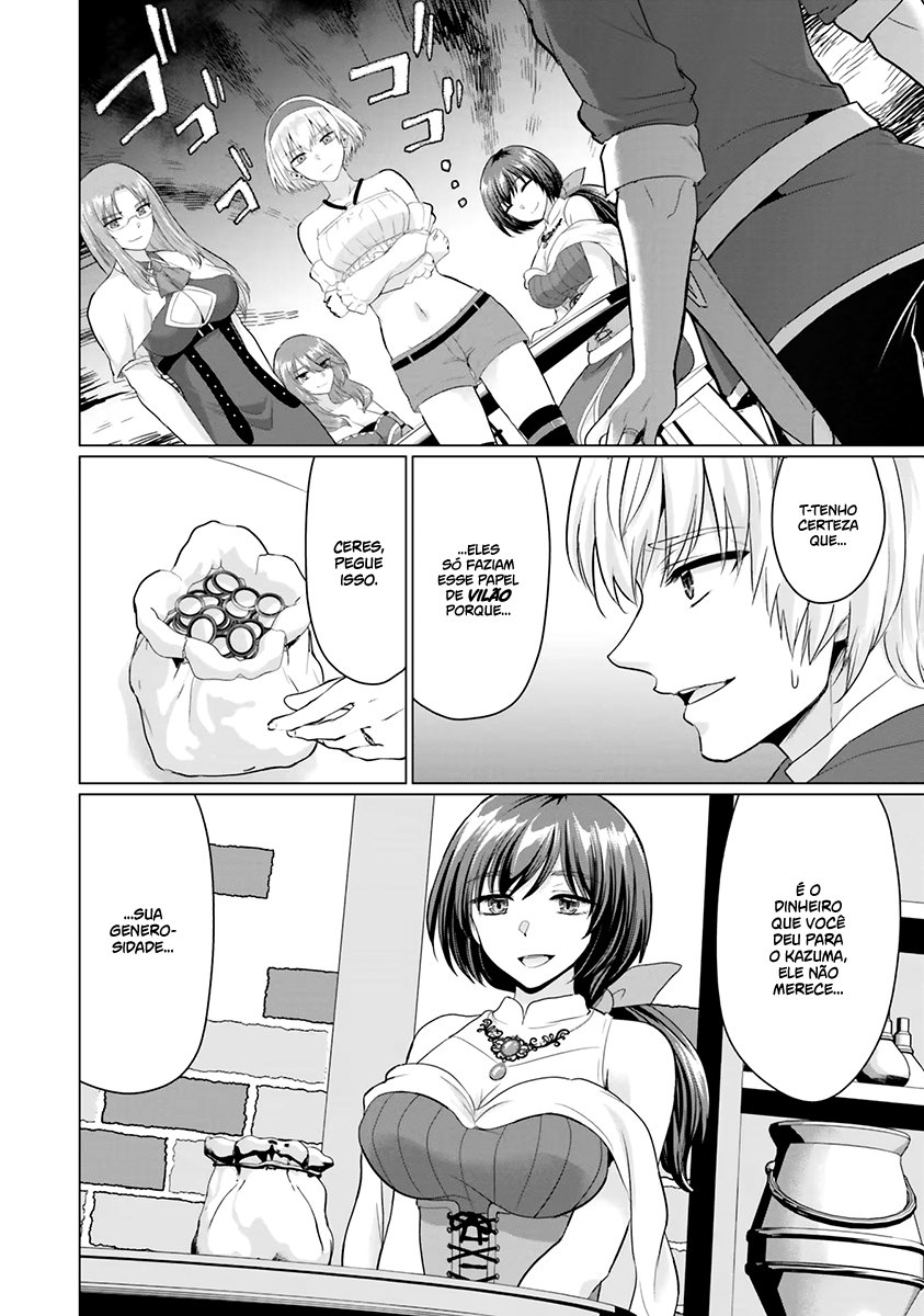 Yuusha Ni Zenbu Ubawareta Ore Wa Yuusha No Hahaoya To Party Wo Kumimashita! Capítulo 1