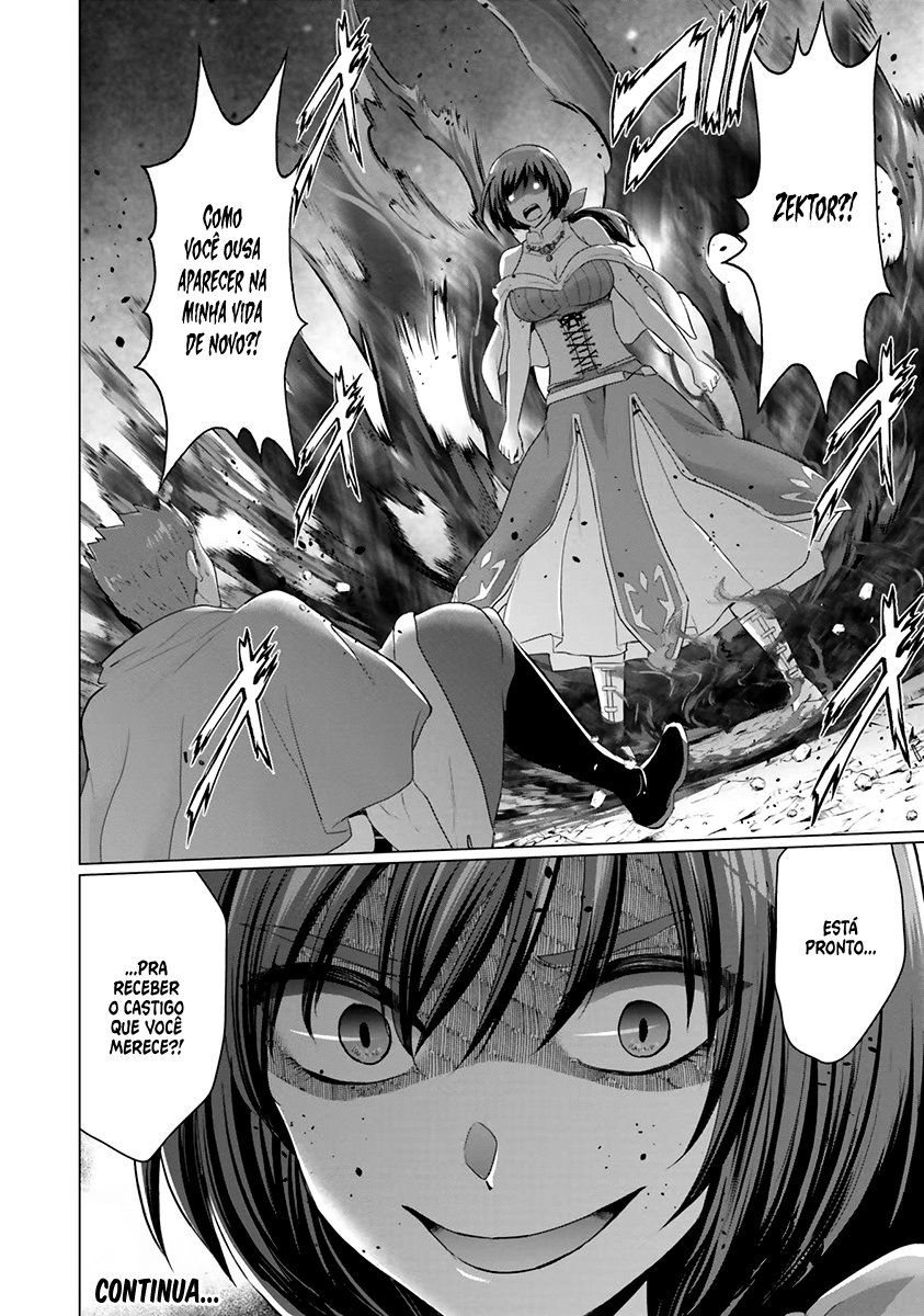 Yuusha Ni Zenbu Ubawareta Ore Wa Yuusha No Hahaoya To Party Wo Kumimashita! Capítulo 1