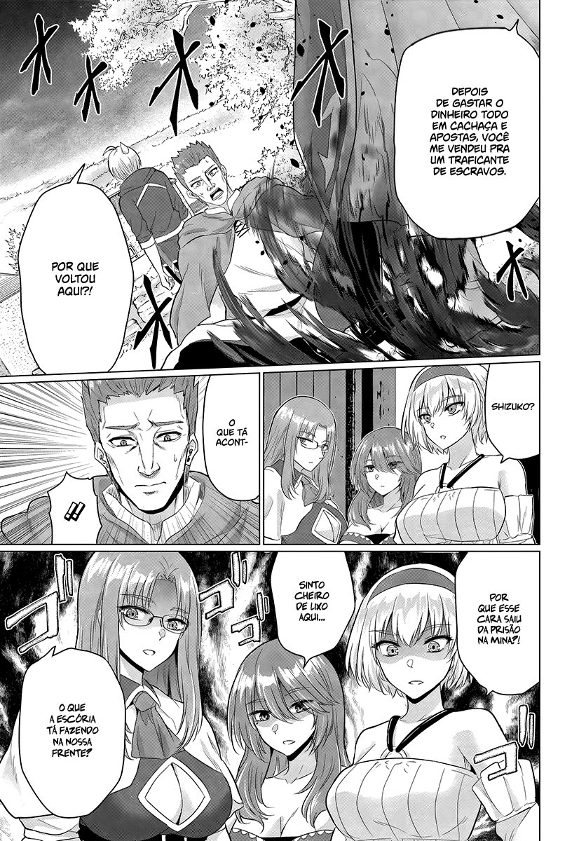 Yuusha Ni Zenbu Ubawareta Ore Wa Yuusha No Hahaoya To Party Wo Kumimashita! Capítulo 1