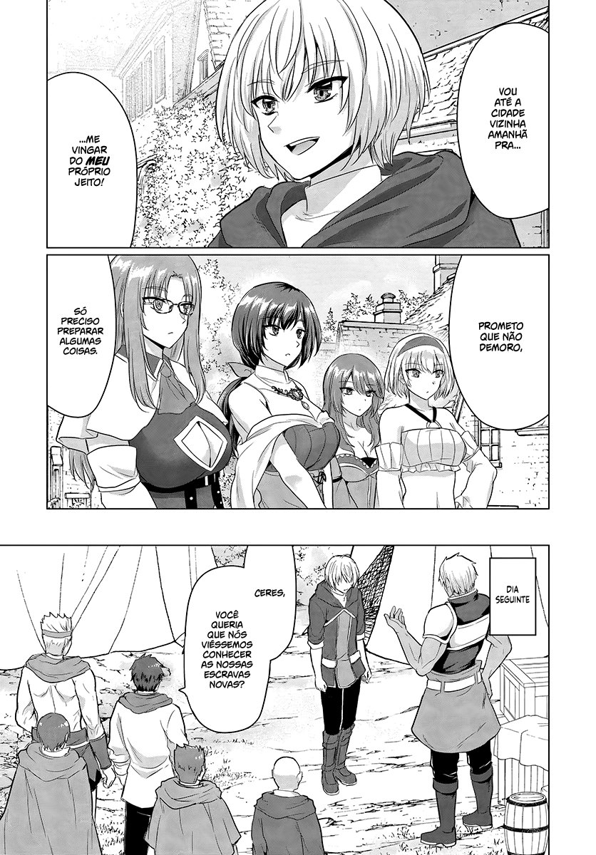 Yuusha Ni Zenbu Ubawareta Ore Wa Yuusha No Hahaoya To Party Wo Kumimashita! Capítulo 1