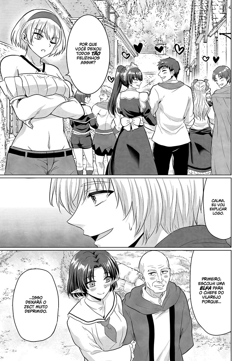 Yuusha Ni Zenbu Ubawareta Ore Wa Yuusha No Hahaoya To Party Wo Kumimashita! Capítulo 1