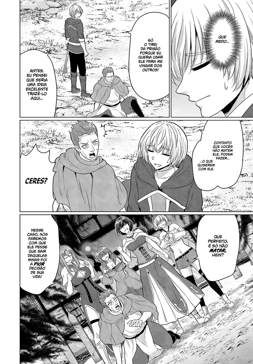 Yuusha Ni Zenbu Ubawareta Ore Wa Yuusha No Hahaoya To Party Wo Kumimashita! Capítulo 1