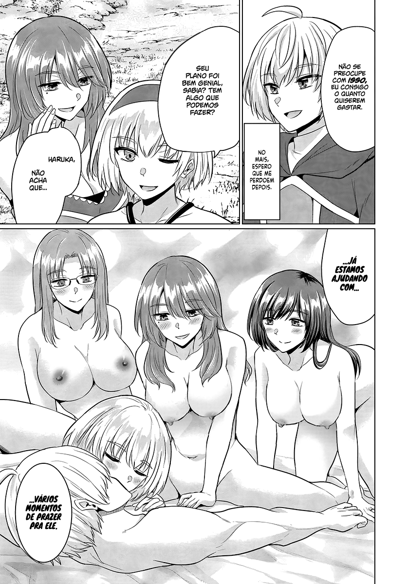 Yuusha Ni Zenbu Ubawareta Ore Wa Yuusha No Hahaoya To Party Wo Kumimashita! Capítulo 1