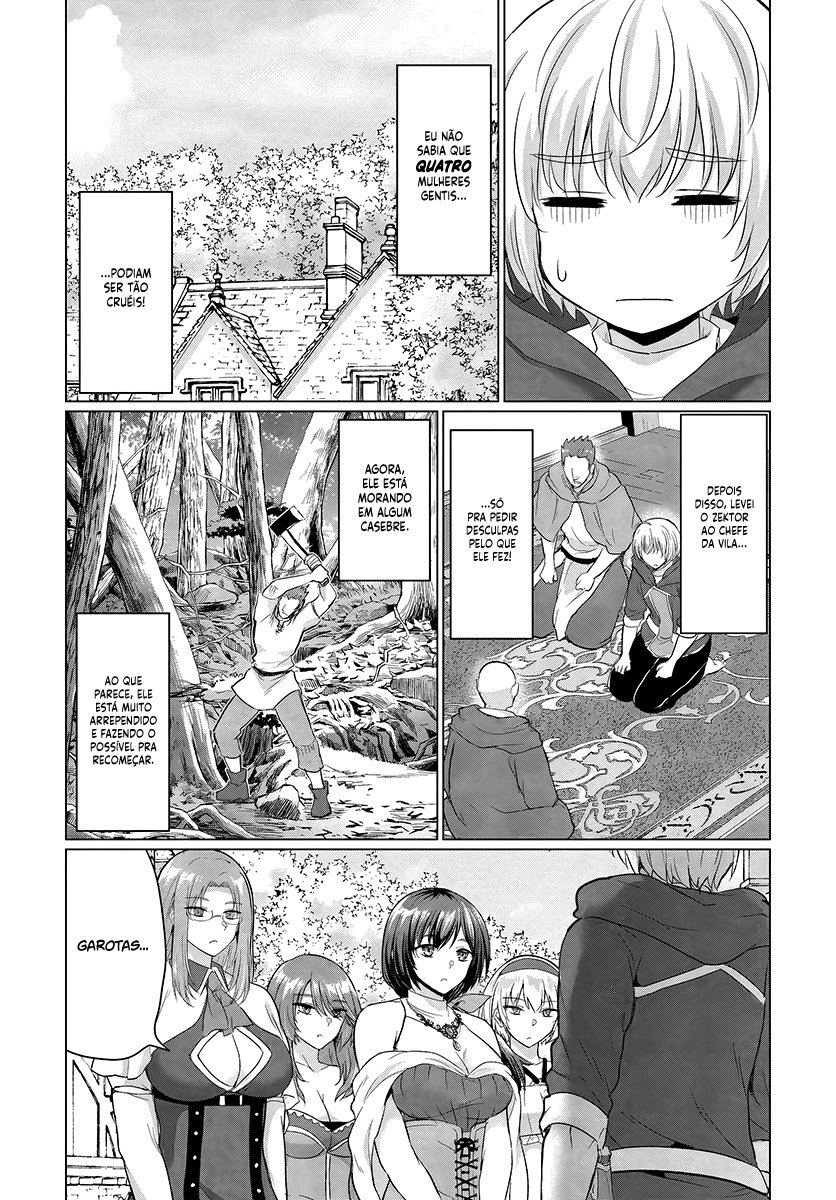 Yuusha Ni Zenbu Ubawareta Ore Wa Yuusha No Hahaoya To Party Wo Kumimashita! Capítulo 1