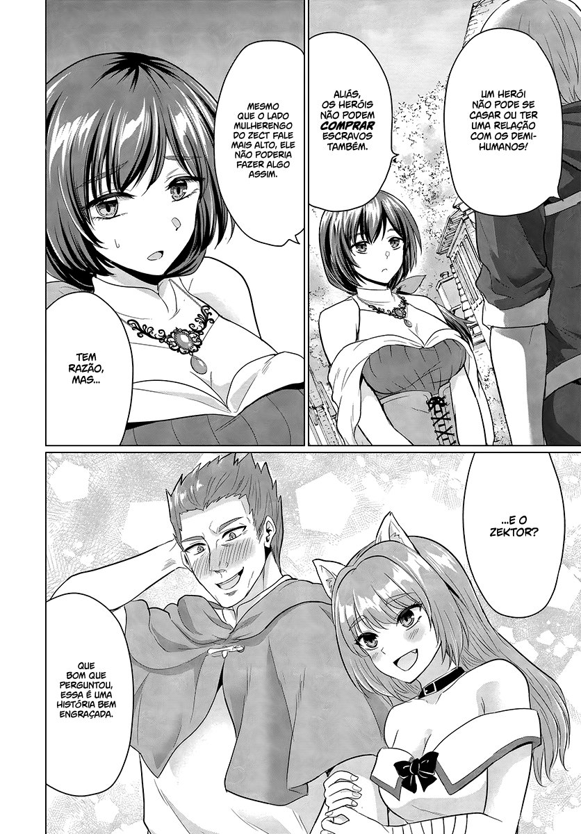 Yuusha Ni Zenbu Ubawareta Ore Wa Yuusha No Hahaoya To Party Wo Kumimashita! Capítulo 1