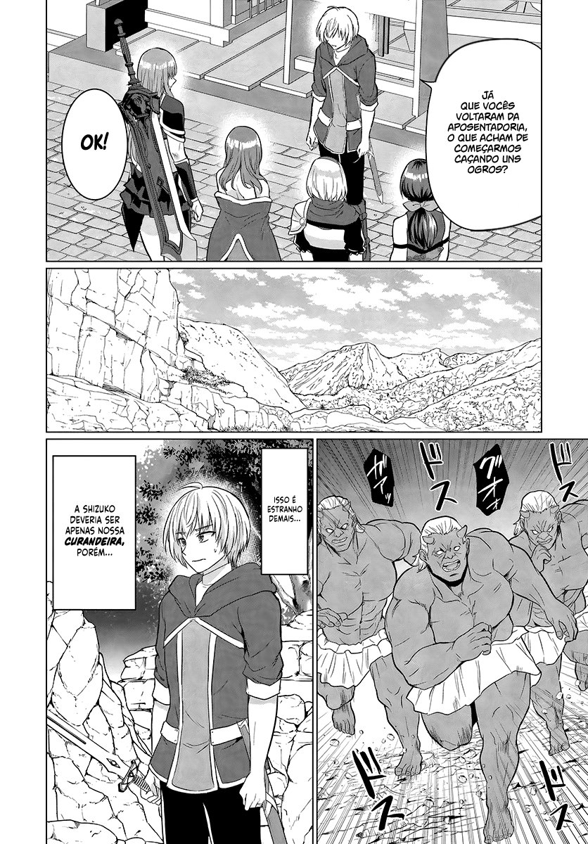 Yuusha Ni Zenbu Ubawareta Ore Wa Yuusha No Hahaoya To Party Wo Kumimashita! Capítulo 1