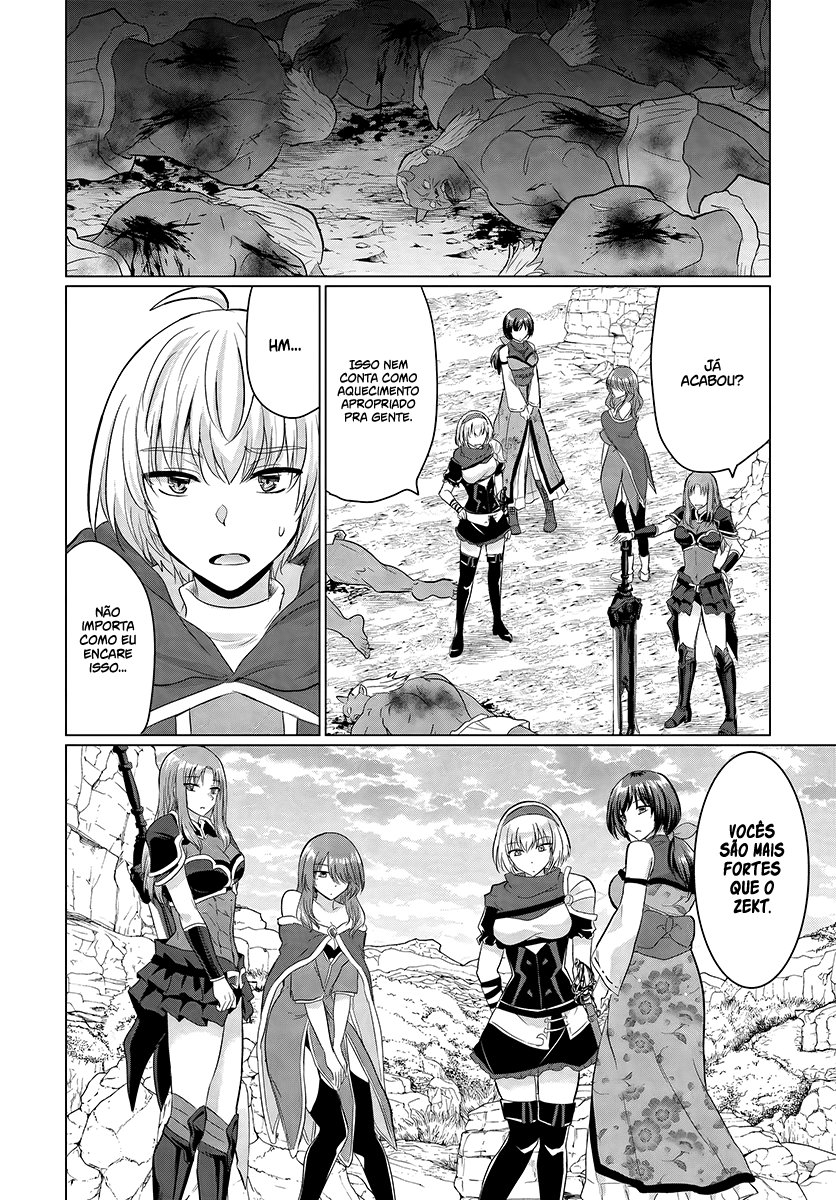 Yuusha Ni Zenbu Ubawareta Ore Wa Yuusha No Hahaoya To Party Wo Kumimashita! Capítulo 1