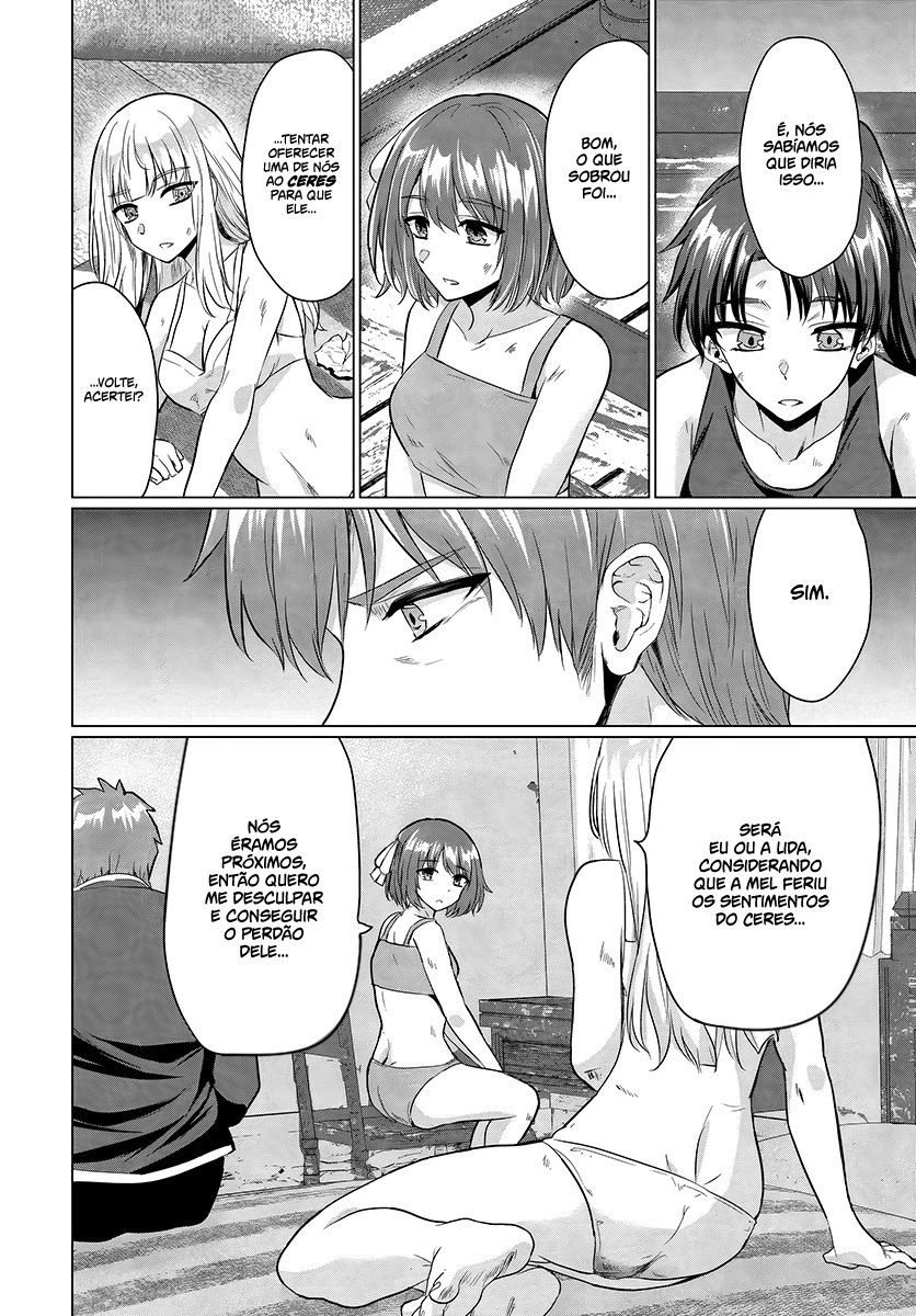 Yuusha Ni Zenbu Ubawareta Ore Wa Yuusha No Hahaoya To Party Wo Kumimashita! Capítulo 1
