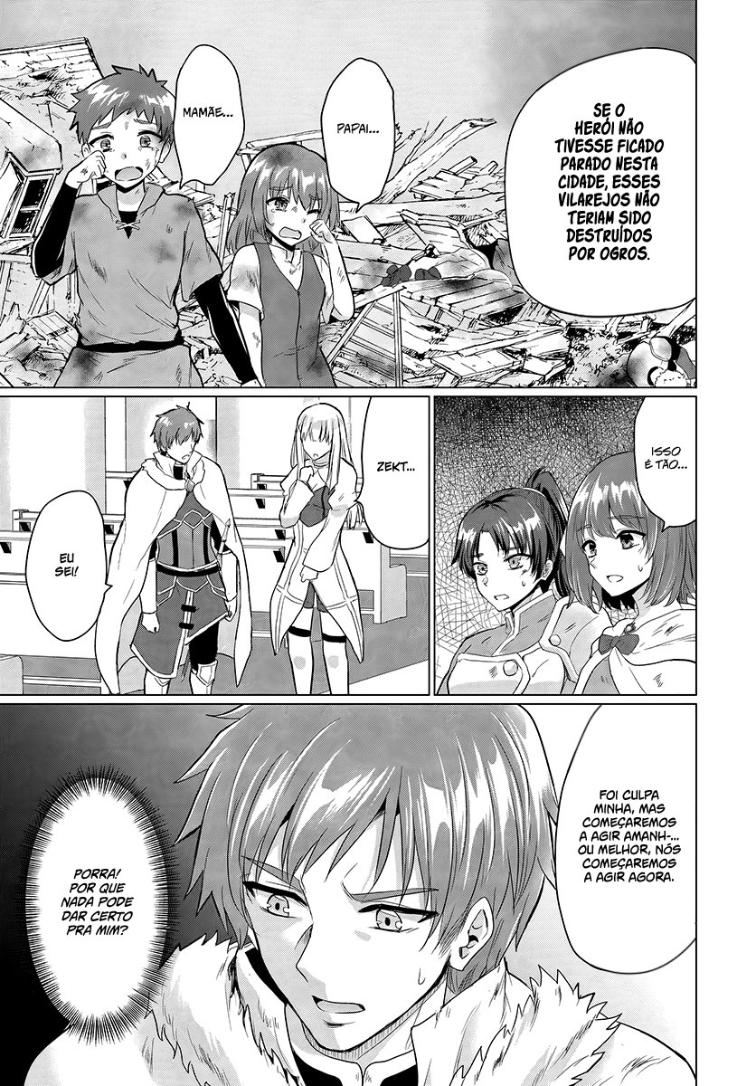 Yuusha Ni Zenbu Ubawareta Ore Wa Yuusha No Hahaoya To Party Wo Kumimashita! Capítulo 1