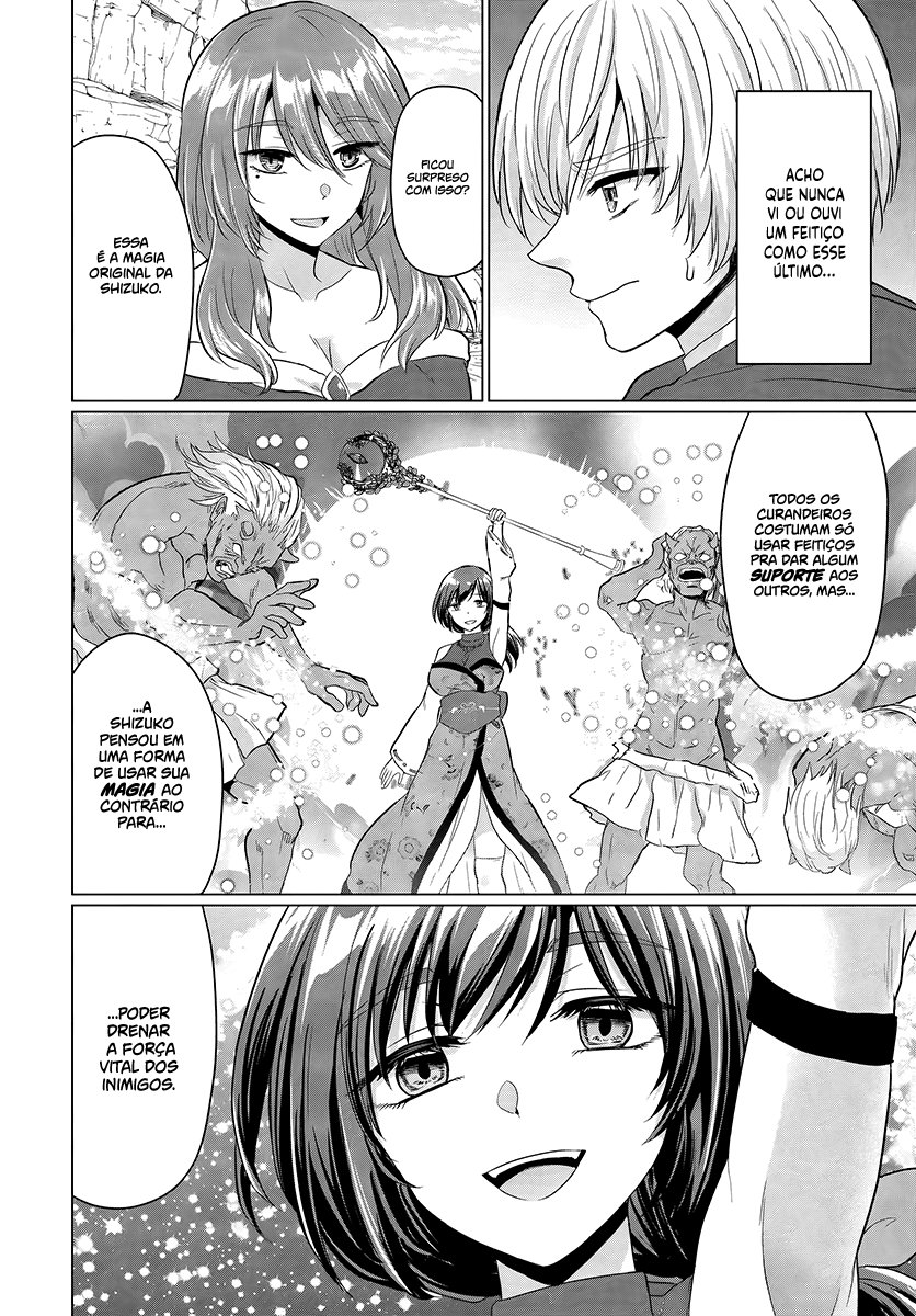 Yuusha Ni Zenbu Ubawareta Ore Wa Yuusha No Hahaoya To Party Wo Kumimashita! Capítulo 1