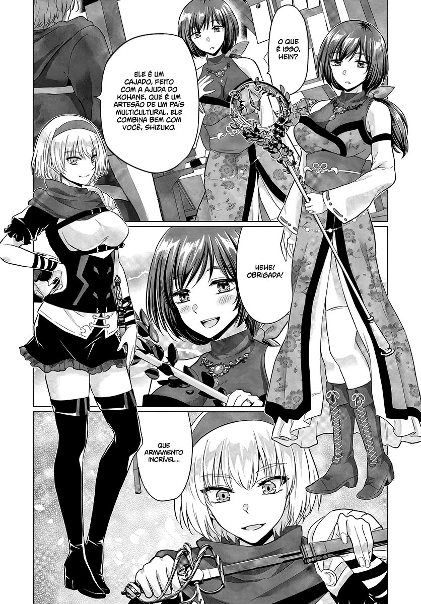 Yuusha Ni Zenbu Ubawareta Ore Wa Yuusha No Hahaoya To Party Wo Kumimashita! Capítulo 1