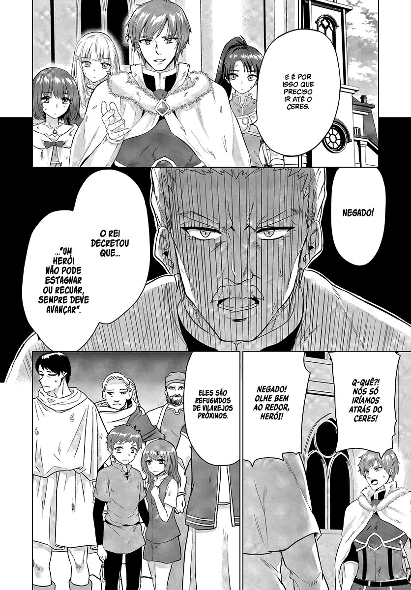 Yuusha Ni Zenbu Ubawareta Ore Wa Yuusha No Hahaoya To Party Wo Kumimashita! Capítulo 1