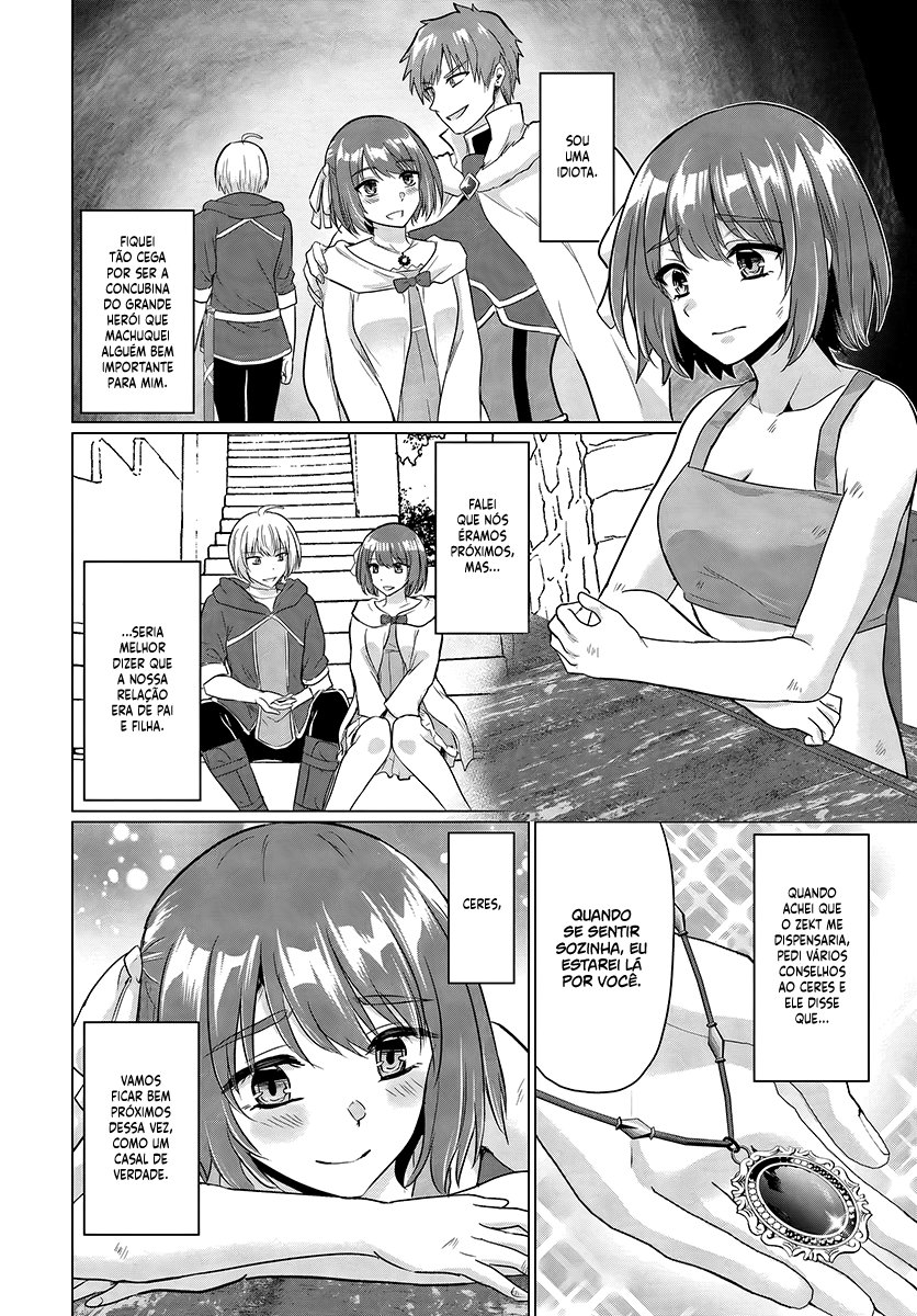 Yuusha Ni Zenbu Ubawareta Ore Wa Yuusha No Hahaoya To Party Wo Kumimashita! Capítulo 1