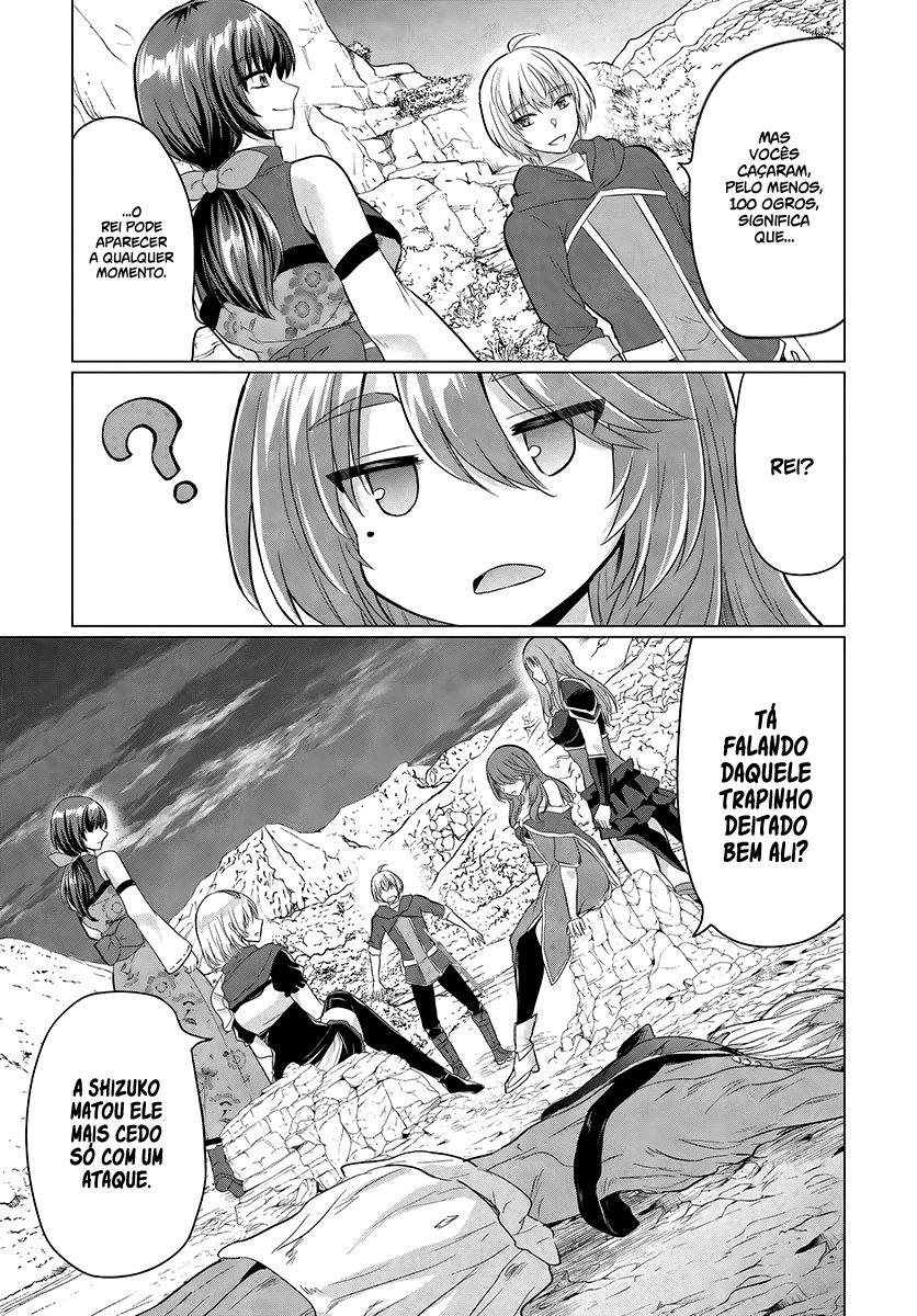 Yuusha Ni Zenbu Ubawareta Ore Wa Yuusha No Hahaoya To Party Wo Kumimashita! Capítulo 1