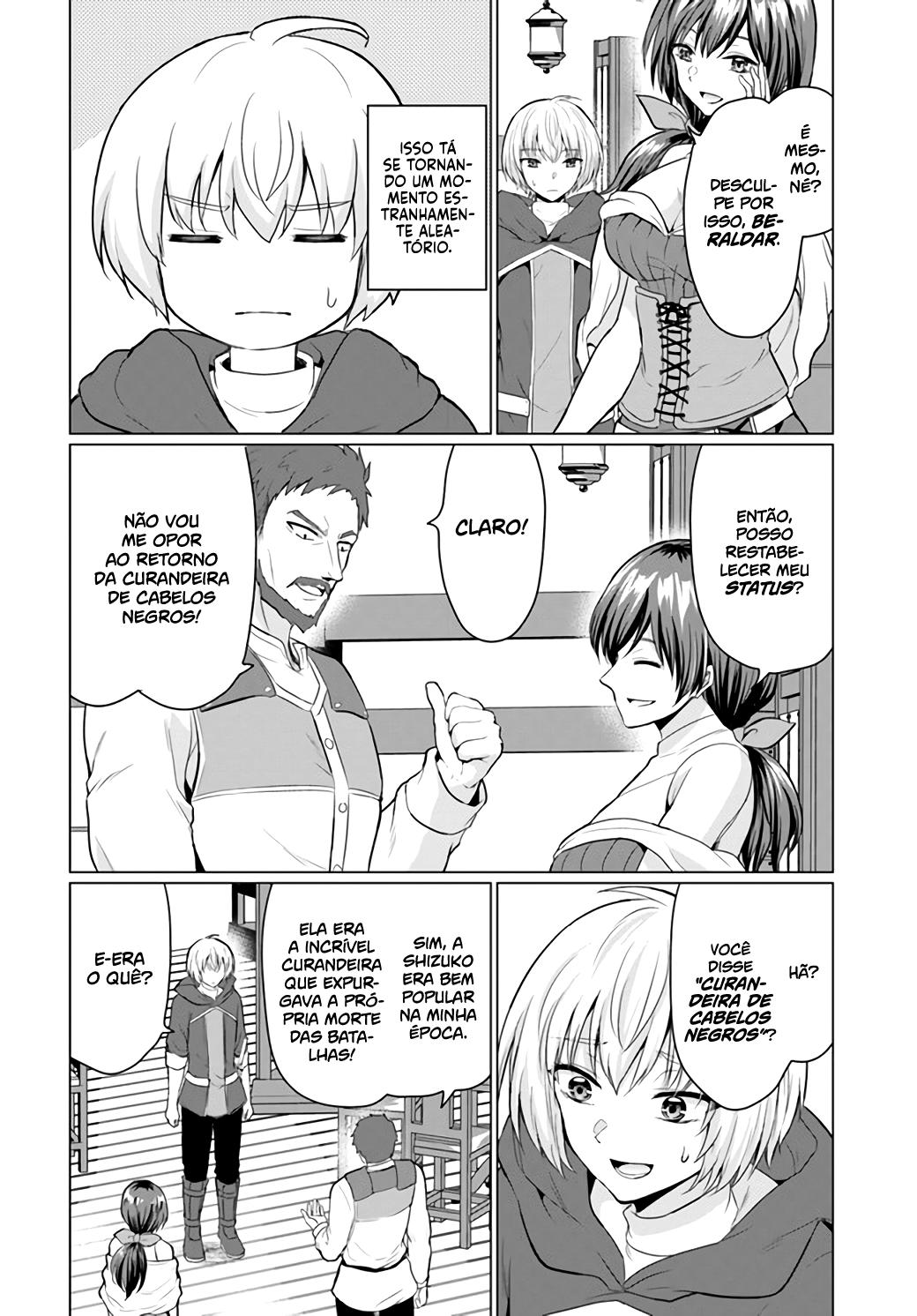 Yuusha Ni Zenbu Ubawareta Ore Wa Yuusha No Hahaoya To Party Wo Kumimashita! Capítulo 1