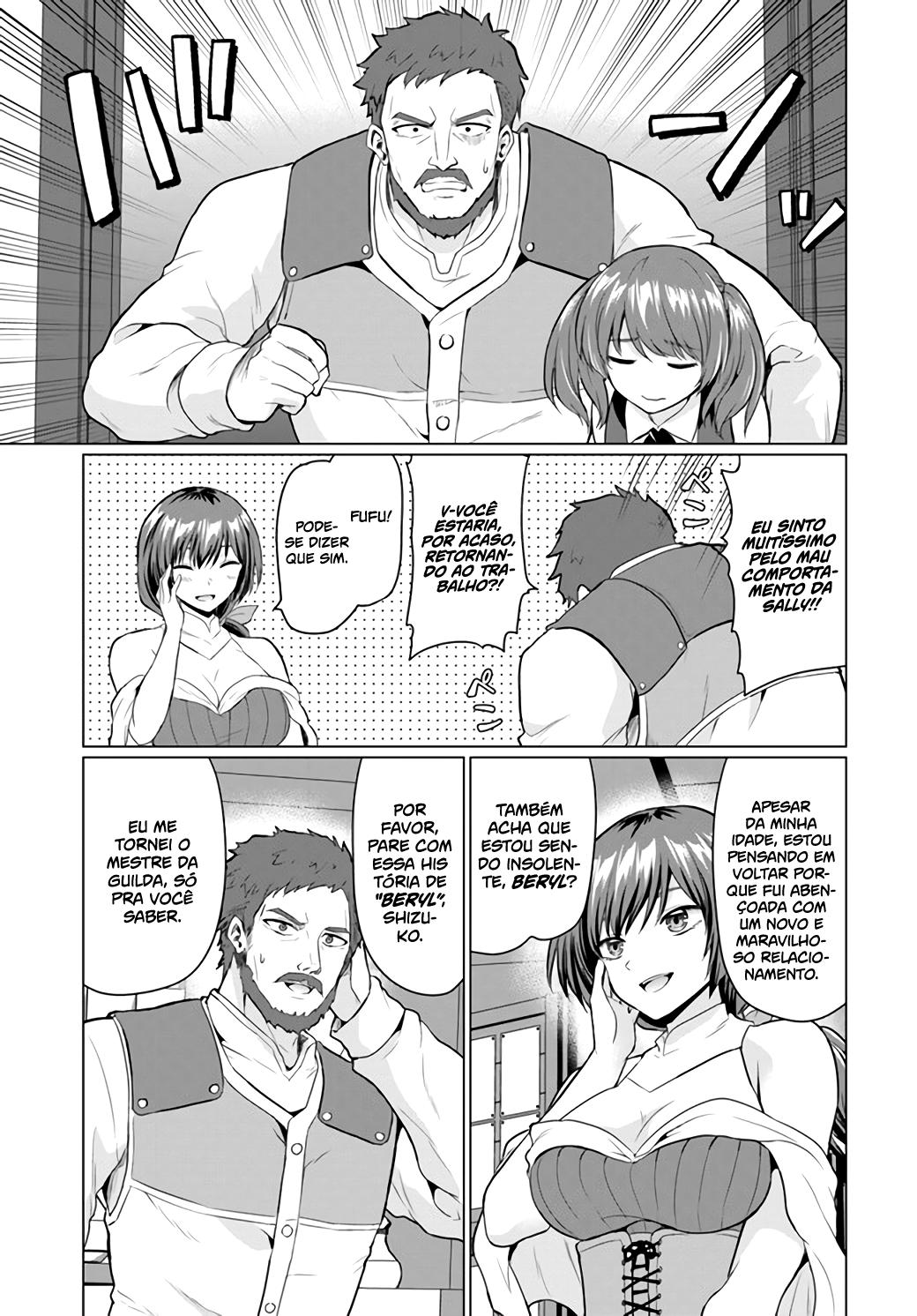 Yuusha Ni Zenbu Ubawareta Ore Wa Yuusha No Hahaoya To Party Wo Kumimashita! Capítulo 1