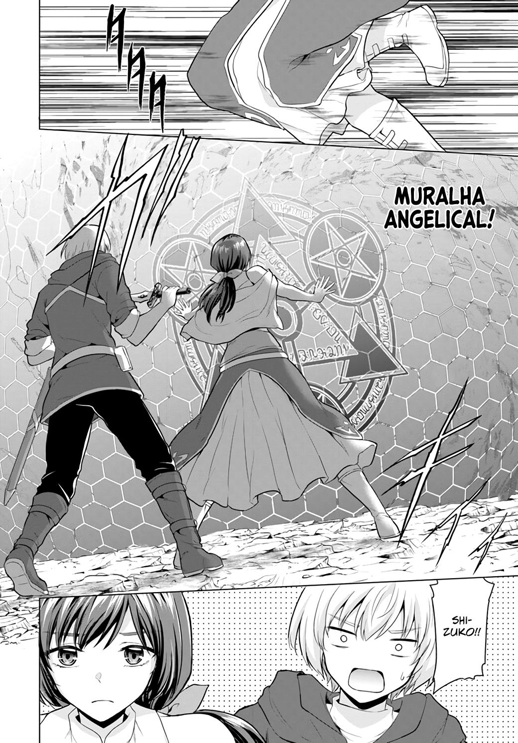 Yuusha Ni Zenbu Ubawareta Ore Wa Yuusha No Hahaoya To Party Wo Kumimashita! Capítulo 1