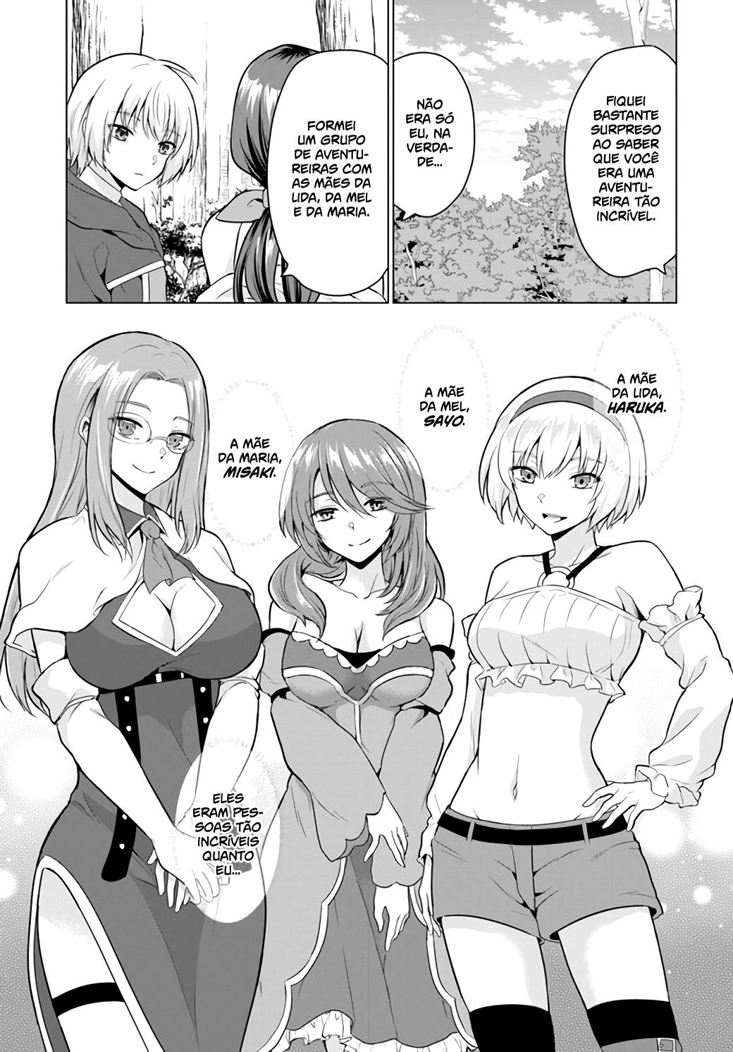 Yuusha Ni Zenbu Ubawareta Ore Wa Yuusha No Hahaoya To Party Wo Kumimashita! Capítulo 1