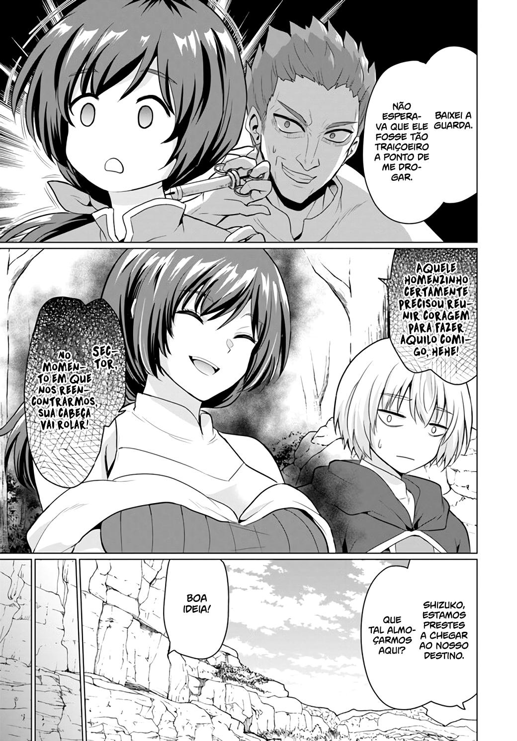 Yuusha Ni Zenbu Ubawareta Ore Wa Yuusha No Hahaoya To Party Wo Kumimashita! Capítulo 1