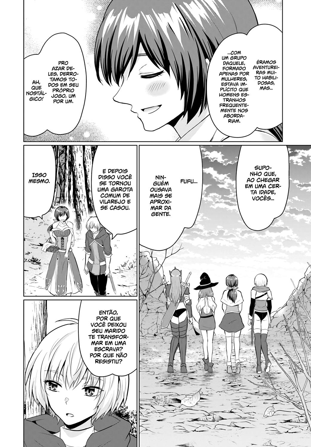 Yuusha Ni Zenbu Ubawareta Ore Wa Yuusha No Hahaoya To Party Wo Kumimashita! Capítulo 1