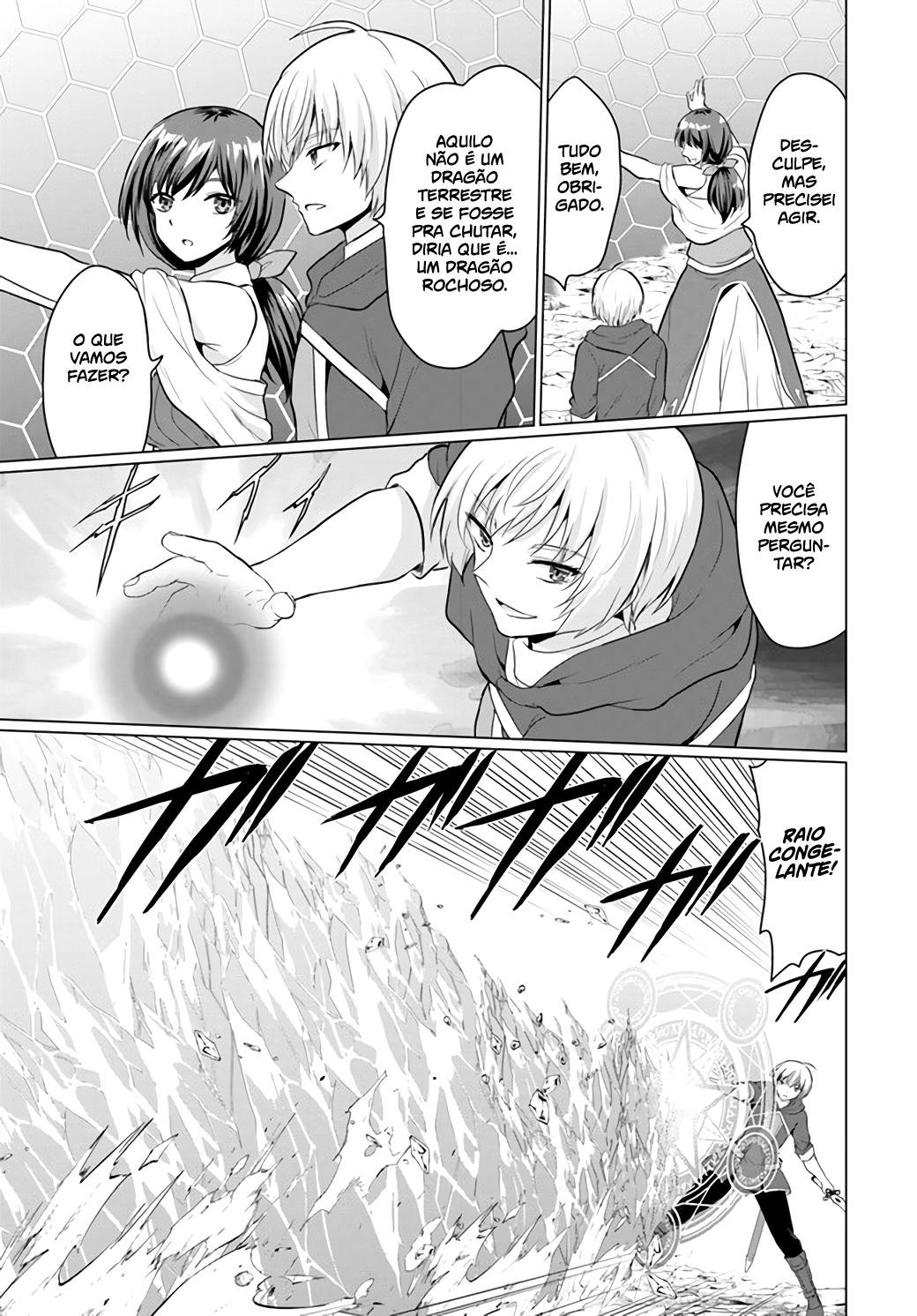 Yuusha Ni Zenbu Ubawareta Ore Wa Yuusha No Hahaoya To Party Wo Kumimashita! Capítulo 1