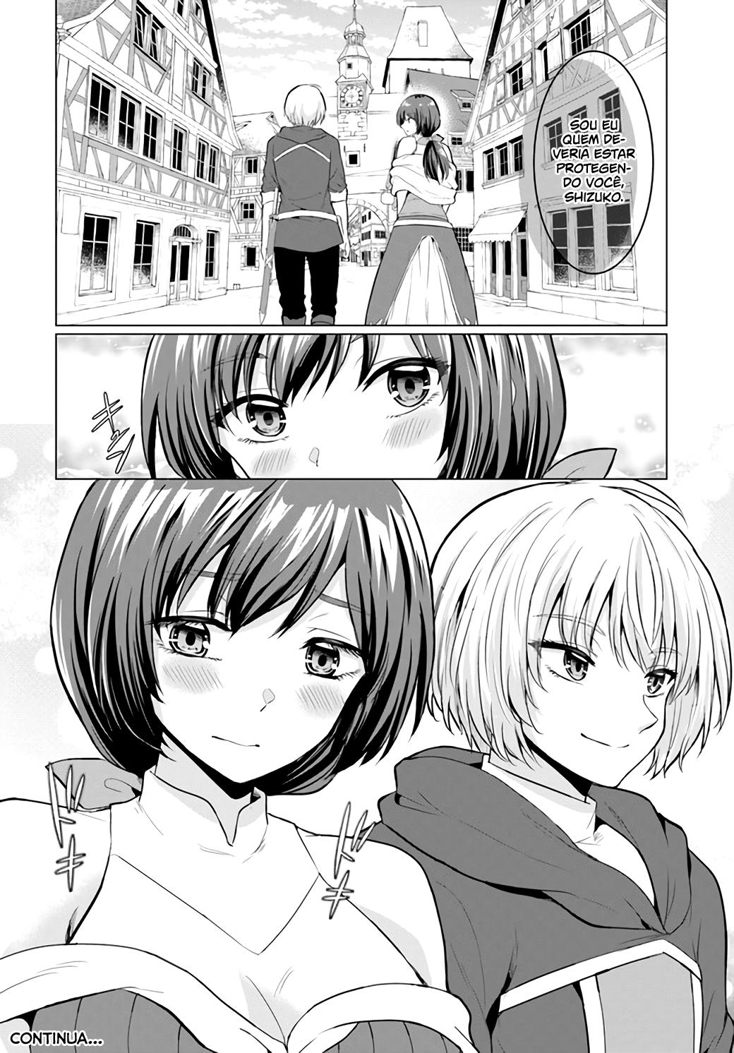 Yuusha Ni Zenbu Ubawareta Ore Wa Yuusha No Hahaoya To Party Wo Kumimashita! Capítulo 1