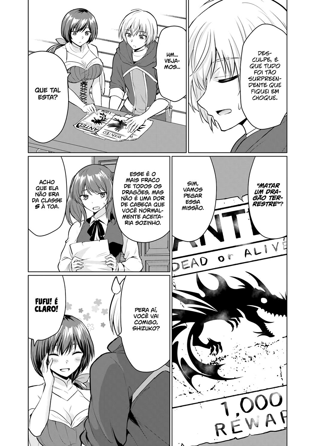 Yuusha Ni Zenbu Ubawareta Ore Wa Yuusha No Hahaoya To Party Wo Kumimashita! Capítulo 1