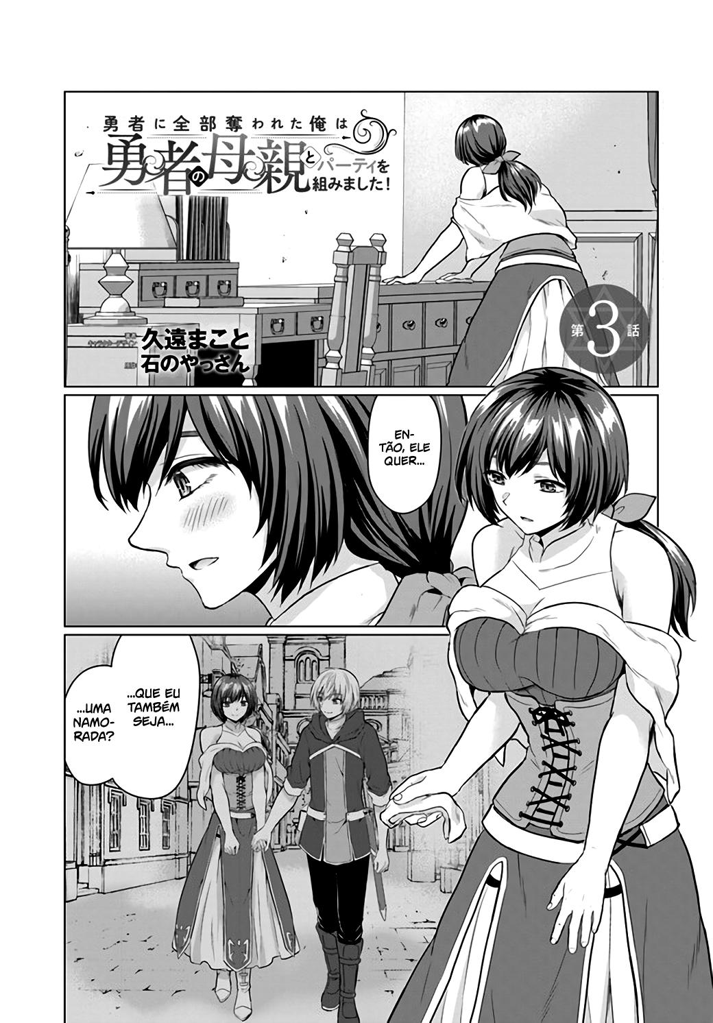 Yuusha Ni Zenbu Ubawareta Ore Wa Yuusha No Hahaoya To Party Wo Kumimashita! Capítulo 1
