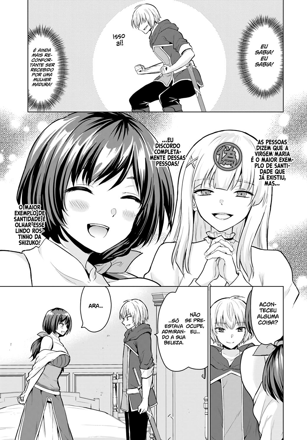Yuusha Ni Zenbu Ubawareta Ore Wa Yuusha No Hahaoya To Party Wo Kumimashita! Capítulo 1