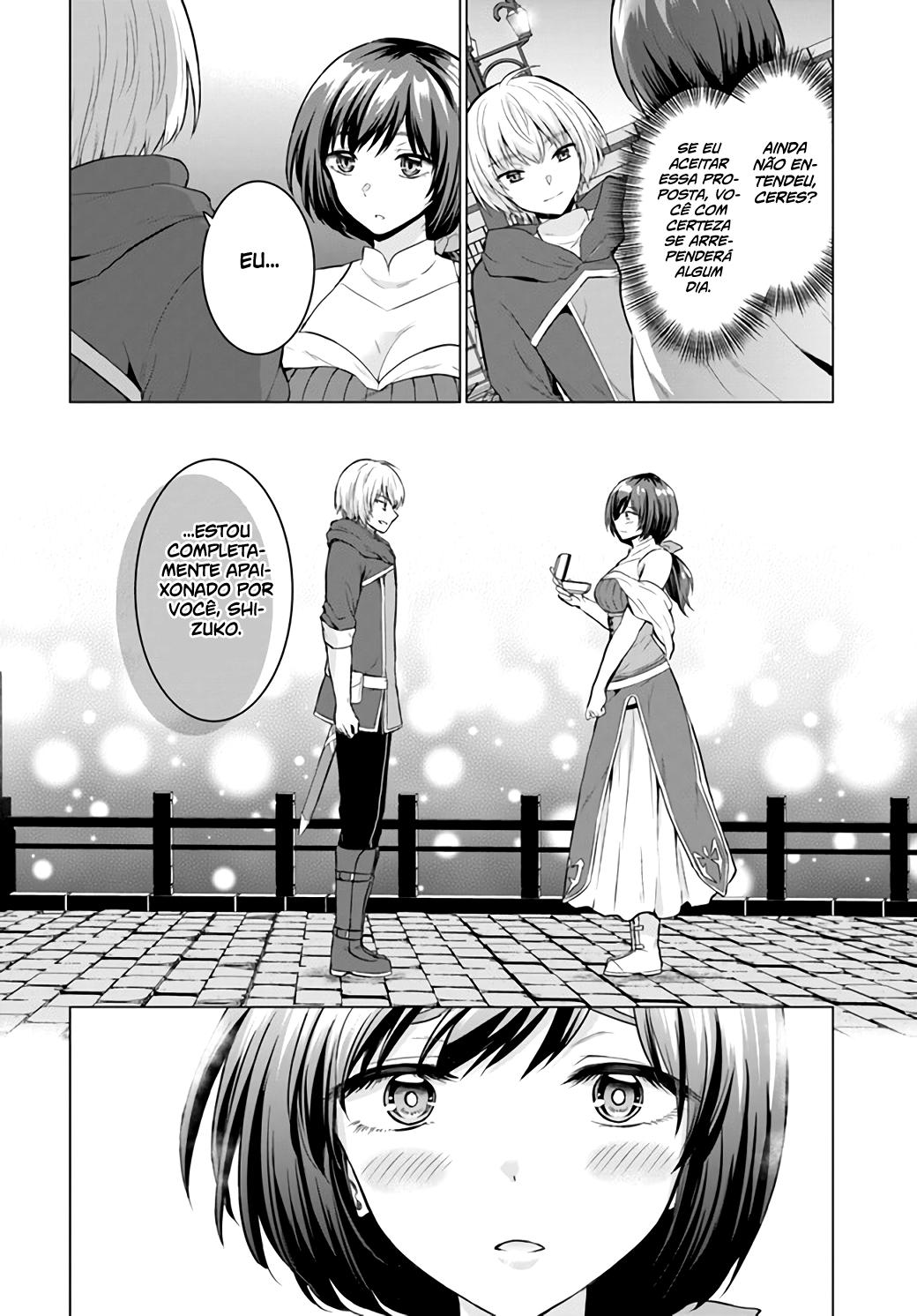 Yuusha Ni Zenbu Ubawareta Ore Wa Yuusha No Hahaoya To Party Wo Kumimashita! Capítulo 1