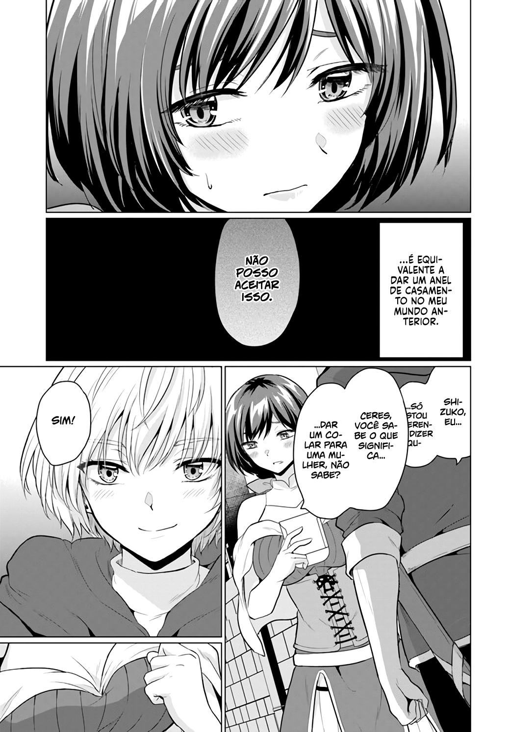 Yuusha Ni Zenbu Ubawareta Ore Wa Yuusha No Hahaoya To Party Wo Kumimashita! Capítulo 1