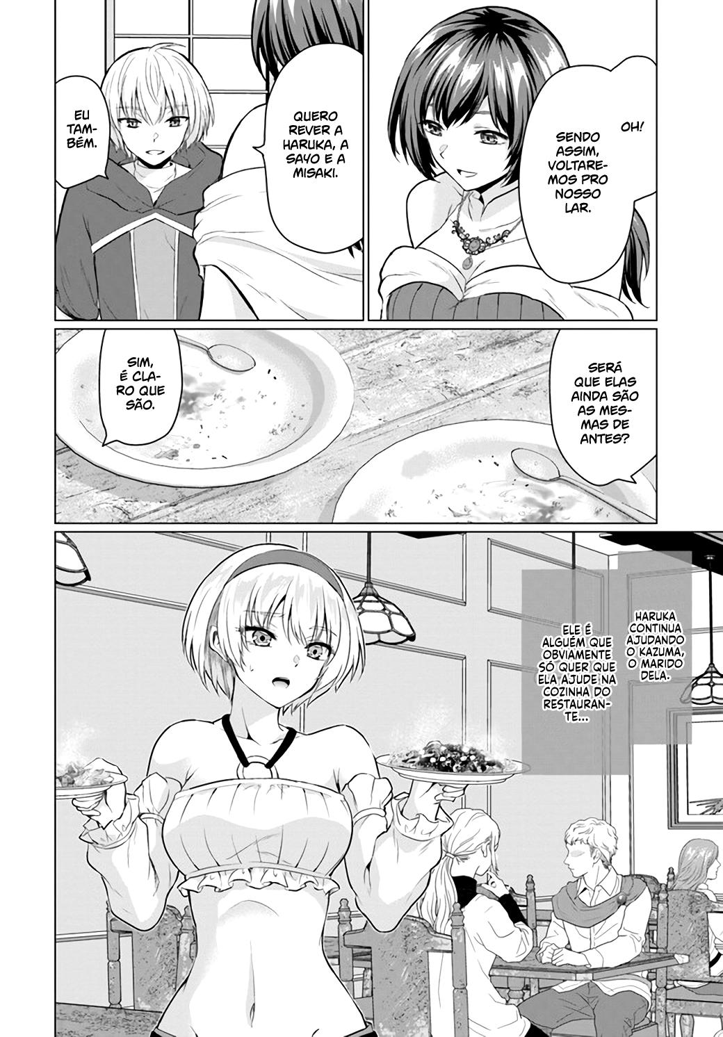 Yuusha Ni Zenbu Ubawareta Ore Wa Yuusha No Hahaoya To Party Wo Kumimashita! Capítulo 1