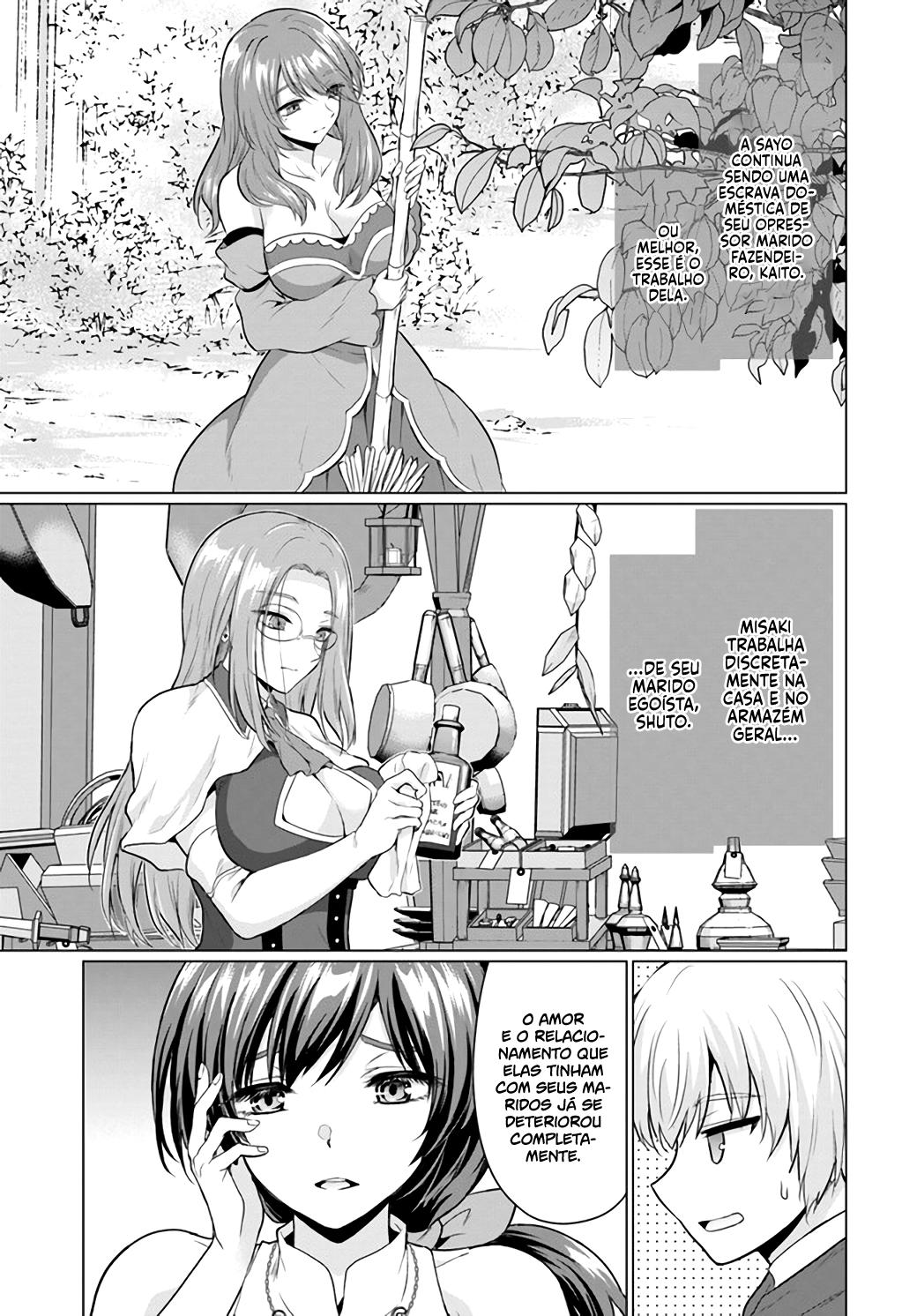 Yuusha Ni Zenbu Ubawareta Ore Wa Yuusha No Hahaoya To Party Wo Kumimashita! Capítulo 1