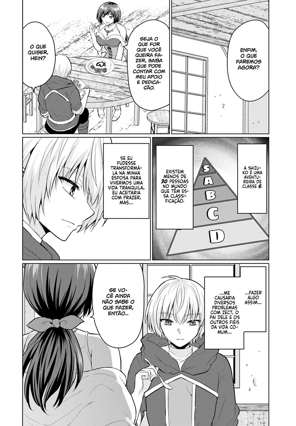 Yuusha Ni Zenbu Ubawareta Ore Wa Yuusha No Hahaoya To Party Wo Kumimashita! Capítulo 1