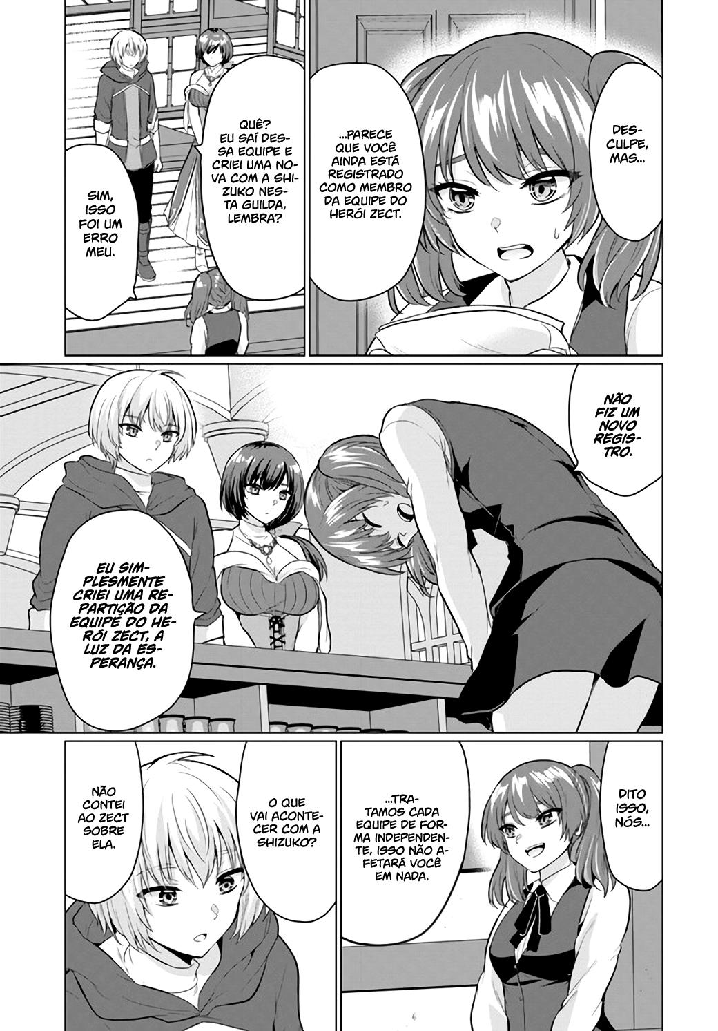 Yuusha Ni Zenbu Ubawareta Ore Wa Yuusha No Hahaoya To Party Wo Kumimashita! Capítulo 1