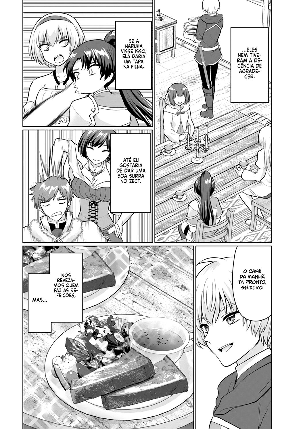 Yuusha Ni Zenbu Ubawareta Ore Wa Yuusha No Hahaoya To Party Wo Kumimashita! Capítulo 1