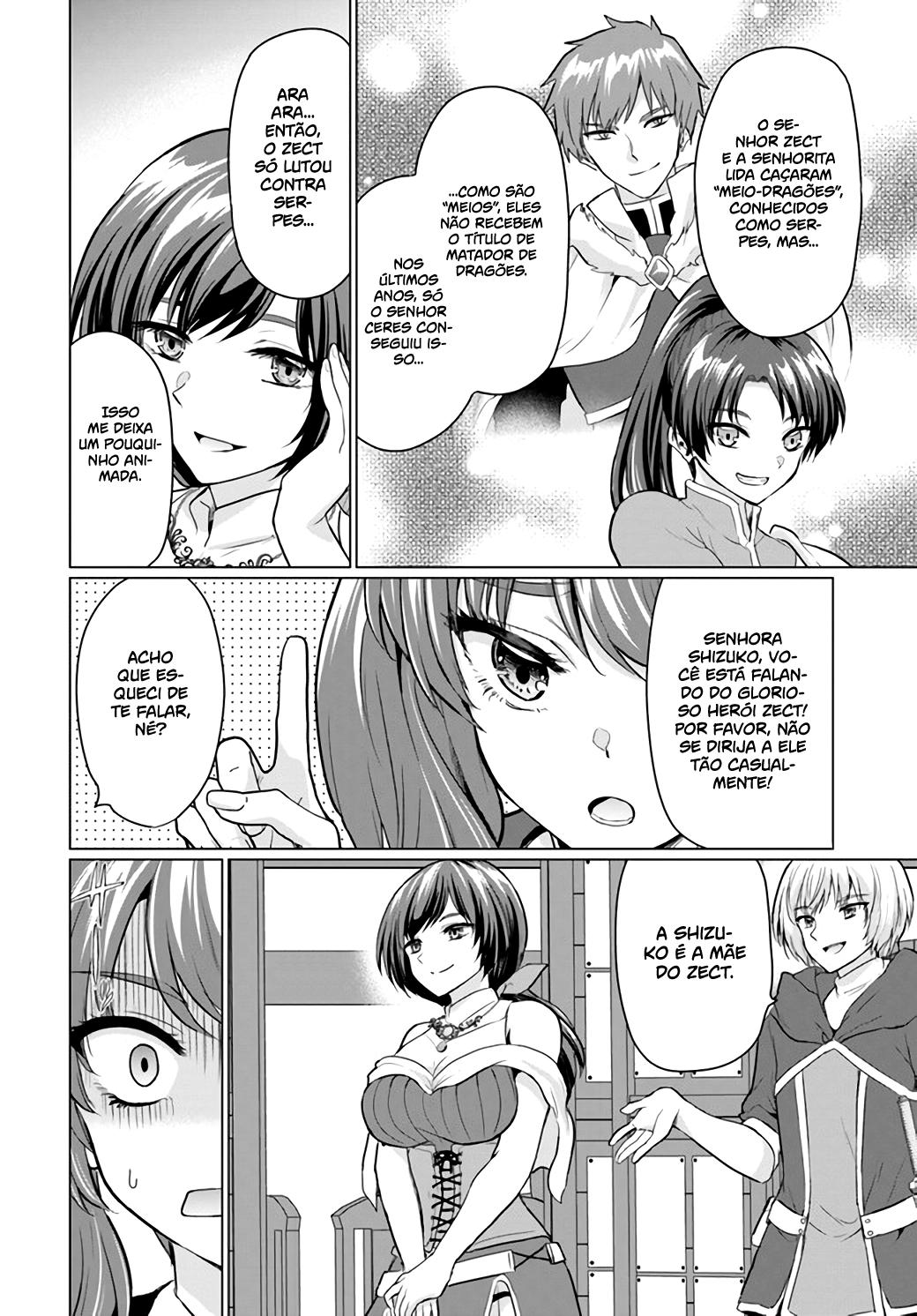 Yuusha Ni Zenbu Ubawareta Ore Wa Yuusha No Hahaoya To Party Wo Kumimashita! Capítulo 1