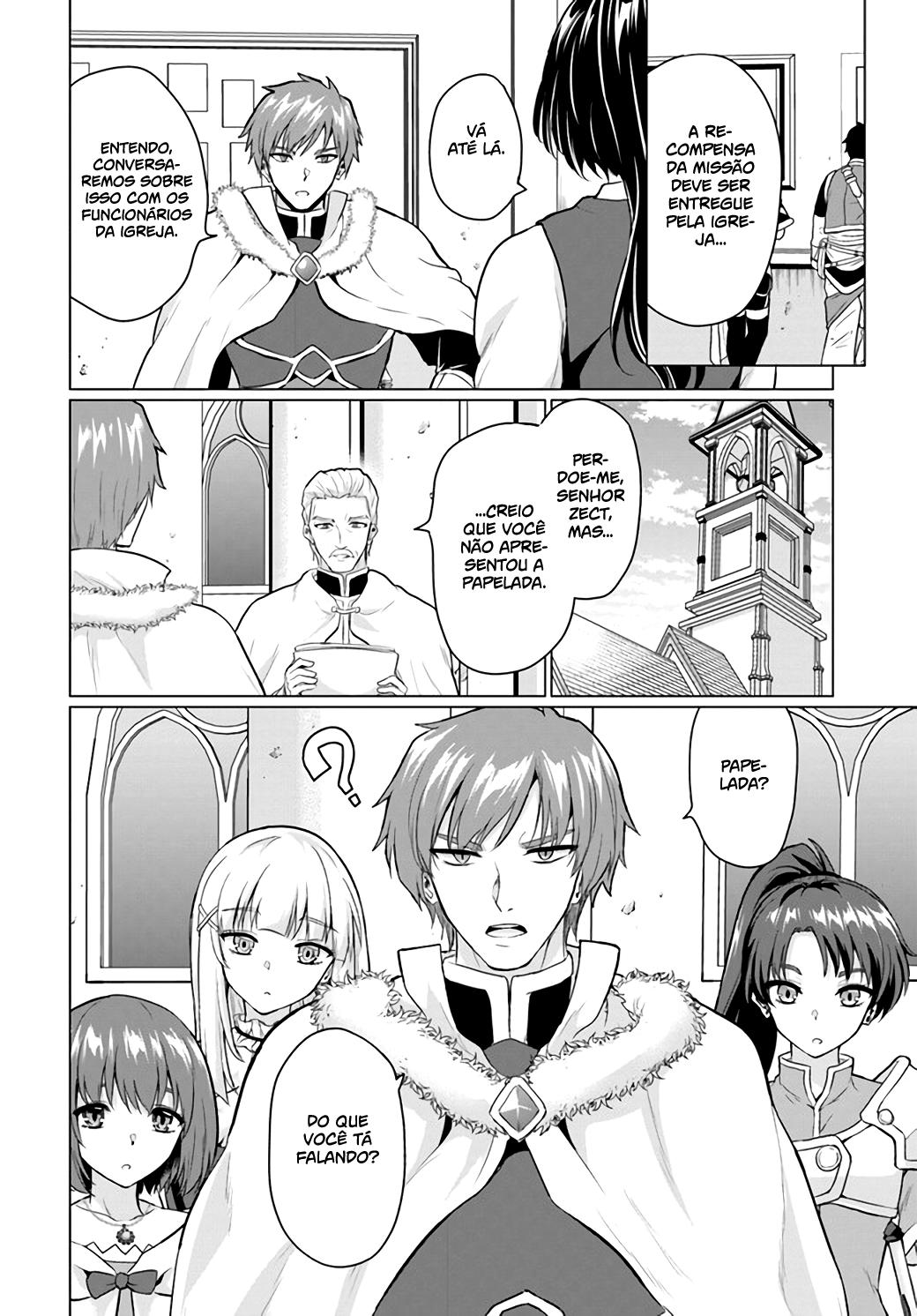 Yuusha Ni Zenbu Ubawareta Ore Wa Yuusha No Hahaoya To Party Wo Kumimashita! Capítulo 1