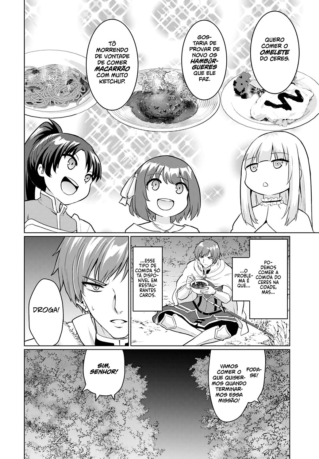 Yuusha Ni Zenbu Ubawareta Ore Wa Yuusha No Hahaoya To Party Wo Kumimashita! Capítulo 1