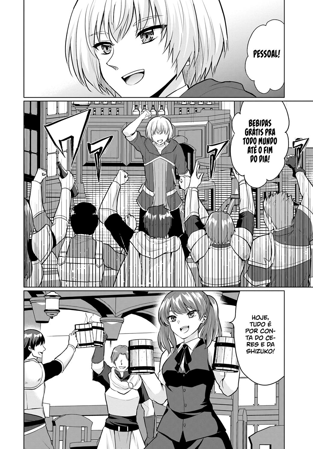 Yuusha Ni Zenbu Ubawareta Ore Wa Yuusha No Hahaoya To Party Wo Kumimashita! Capítulo 1