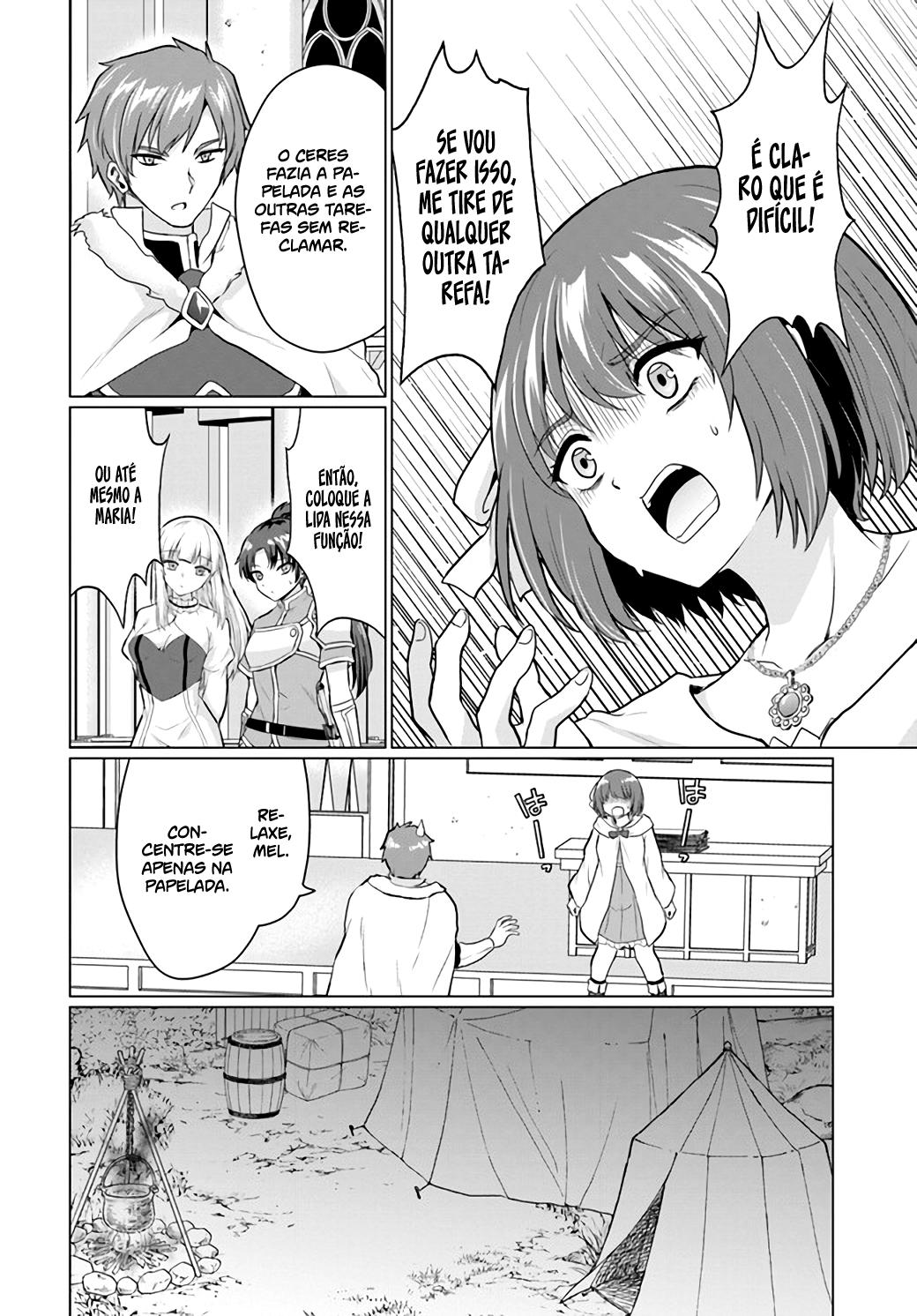 Yuusha Ni Zenbu Ubawareta Ore Wa Yuusha No Hahaoya To Party Wo Kumimashita! Capítulo 1