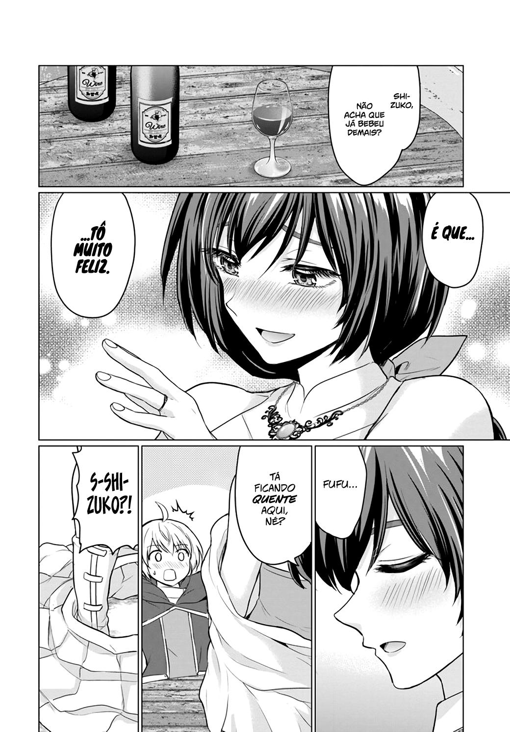 Yuusha Ni Zenbu Ubawareta Ore Wa Yuusha No Hahaoya To Party Wo Kumimashita! Capítulo 1