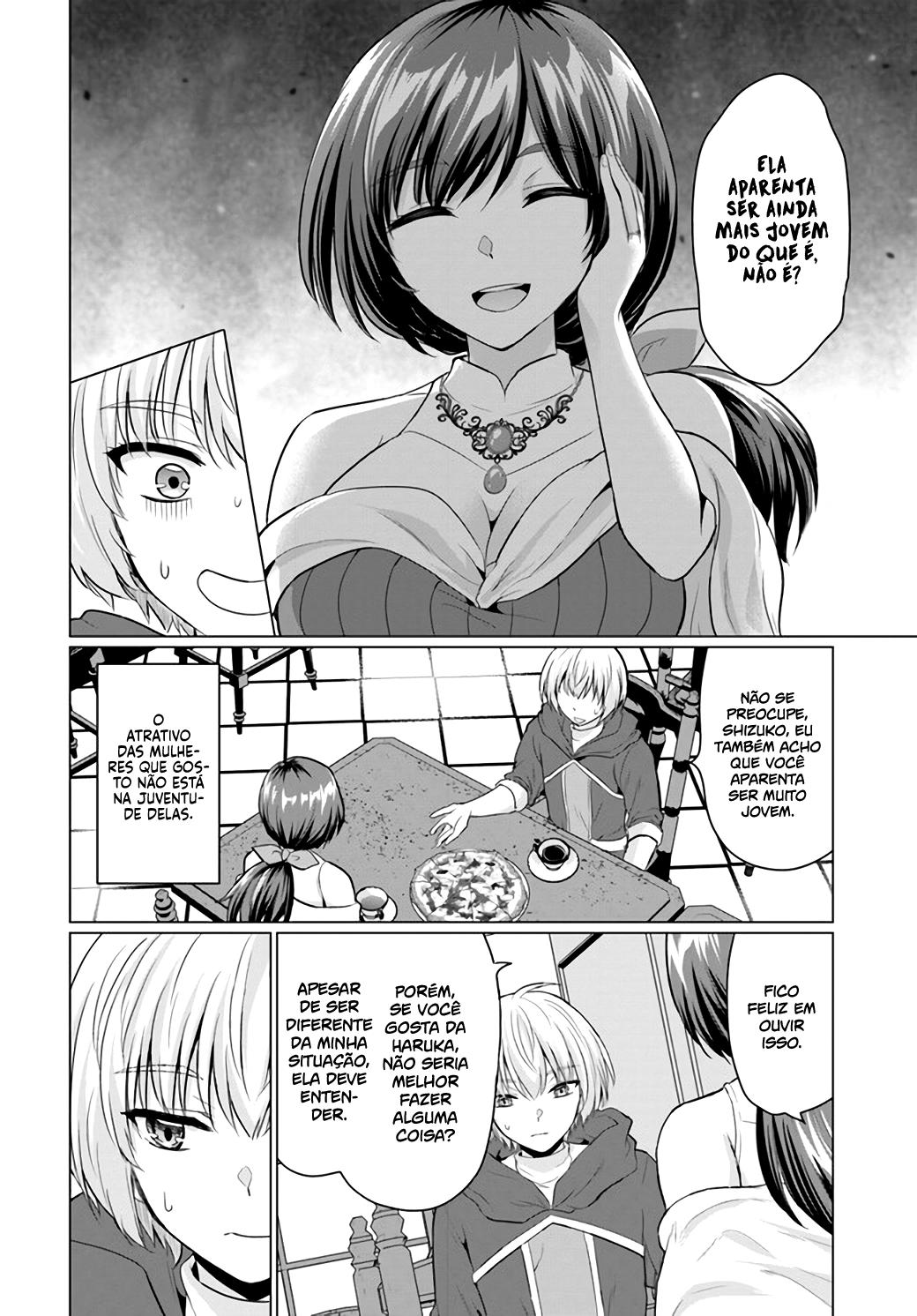 Yuusha Ni Zenbu Ubawareta Ore Wa Yuusha No Hahaoya To Party Wo Kumimashita! Capítulo 1