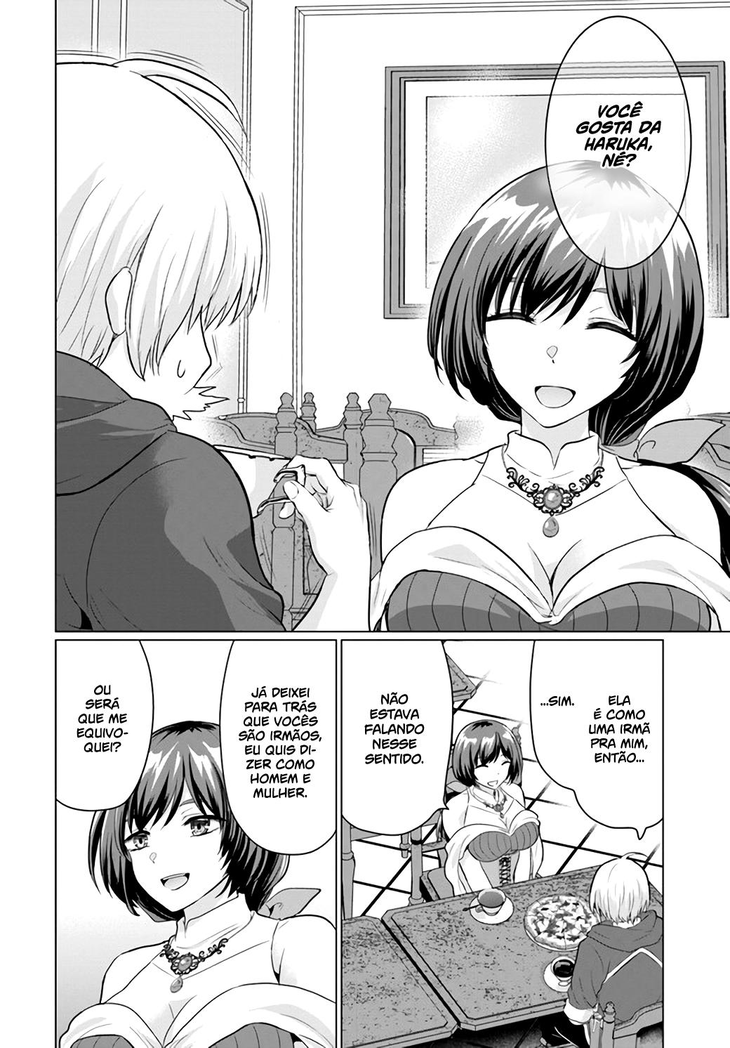 Yuusha Ni Zenbu Ubawareta Ore Wa Yuusha No Hahaoya To Party Wo Kumimashita! Capítulo 1