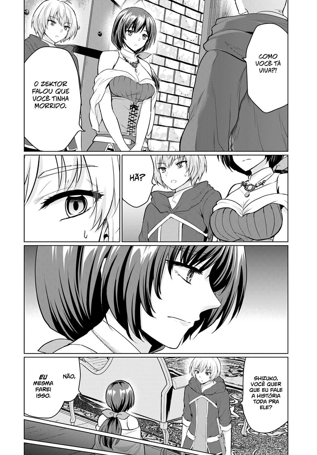 Yuusha Ni Zenbu Ubawareta Ore Wa Yuusha No Hahaoya To Party Wo Kumimashita! Capítulo 1