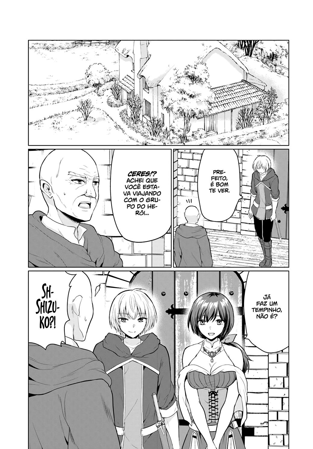 Yuusha Ni Zenbu Ubawareta Ore Wa Yuusha No Hahaoya To Party Wo Kumimashita! Capítulo 1