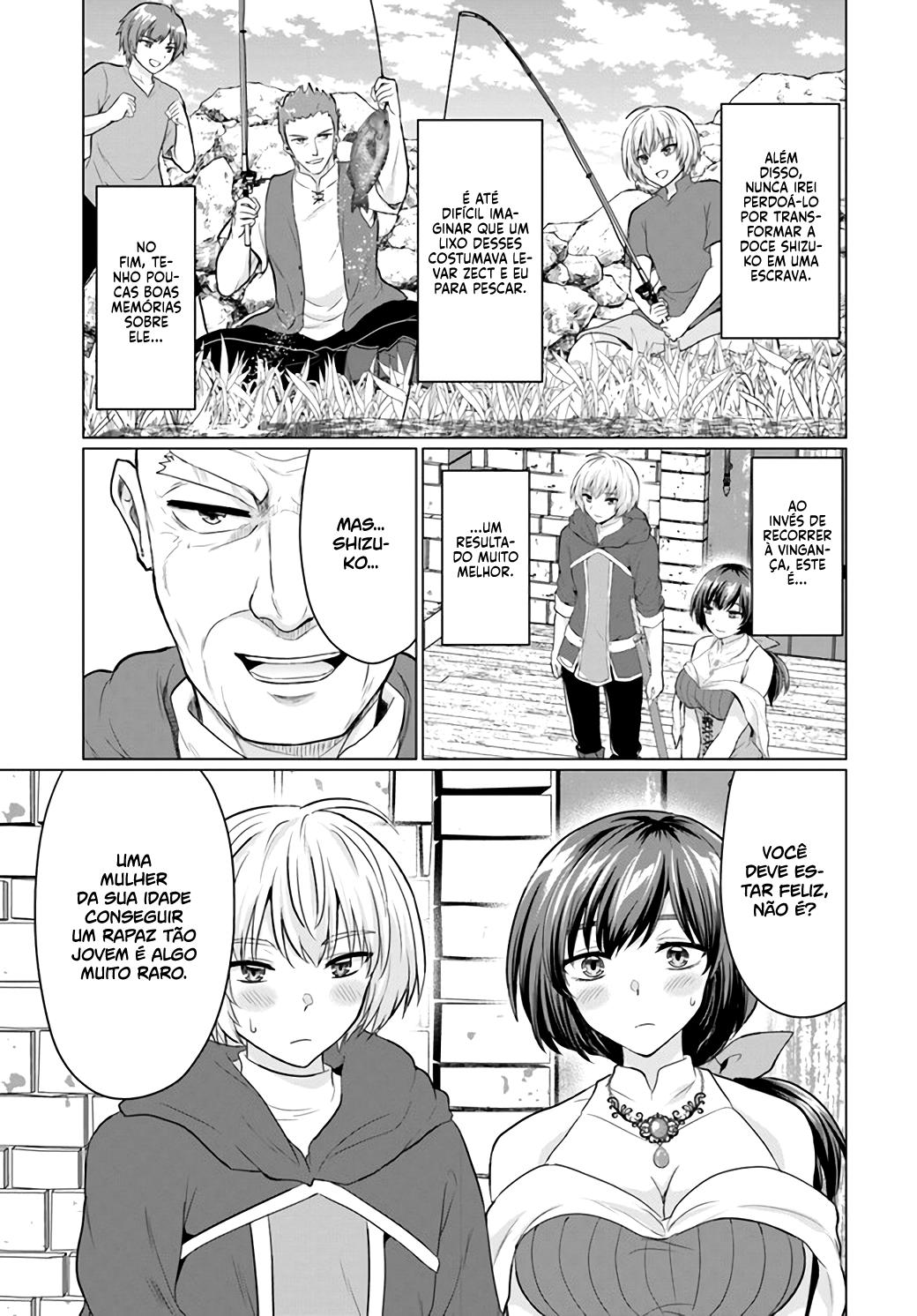 Yuusha Ni Zenbu Ubawareta Ore Wa Yuusha No Hahaoya To Party Wo Kumimashita! Capítulo 1