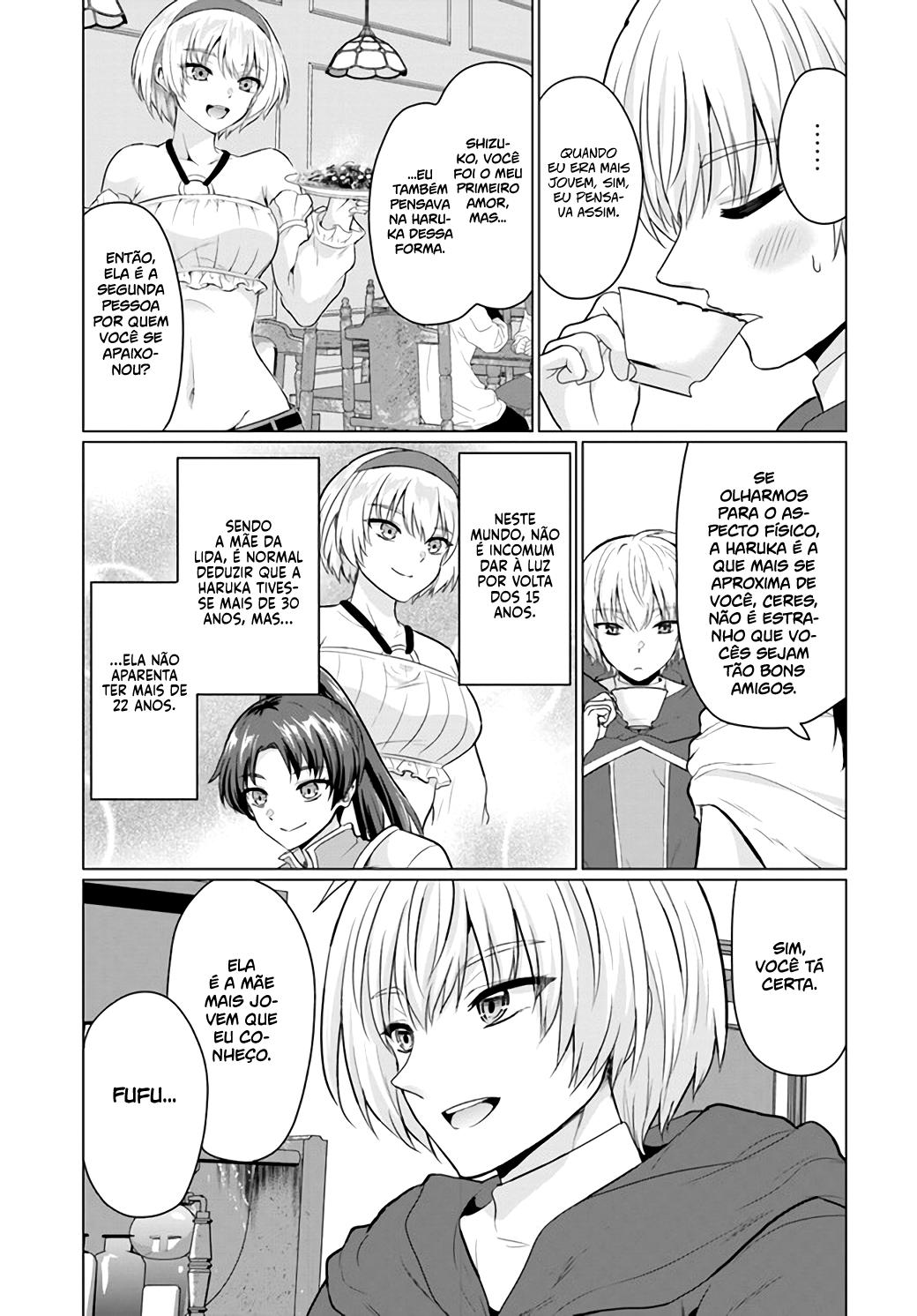 Yuusha Ni Zenbu Ubawareta Ore Wa Yuusha No Hahaoya To Party Wo Kumimashita! Capítulo 1
