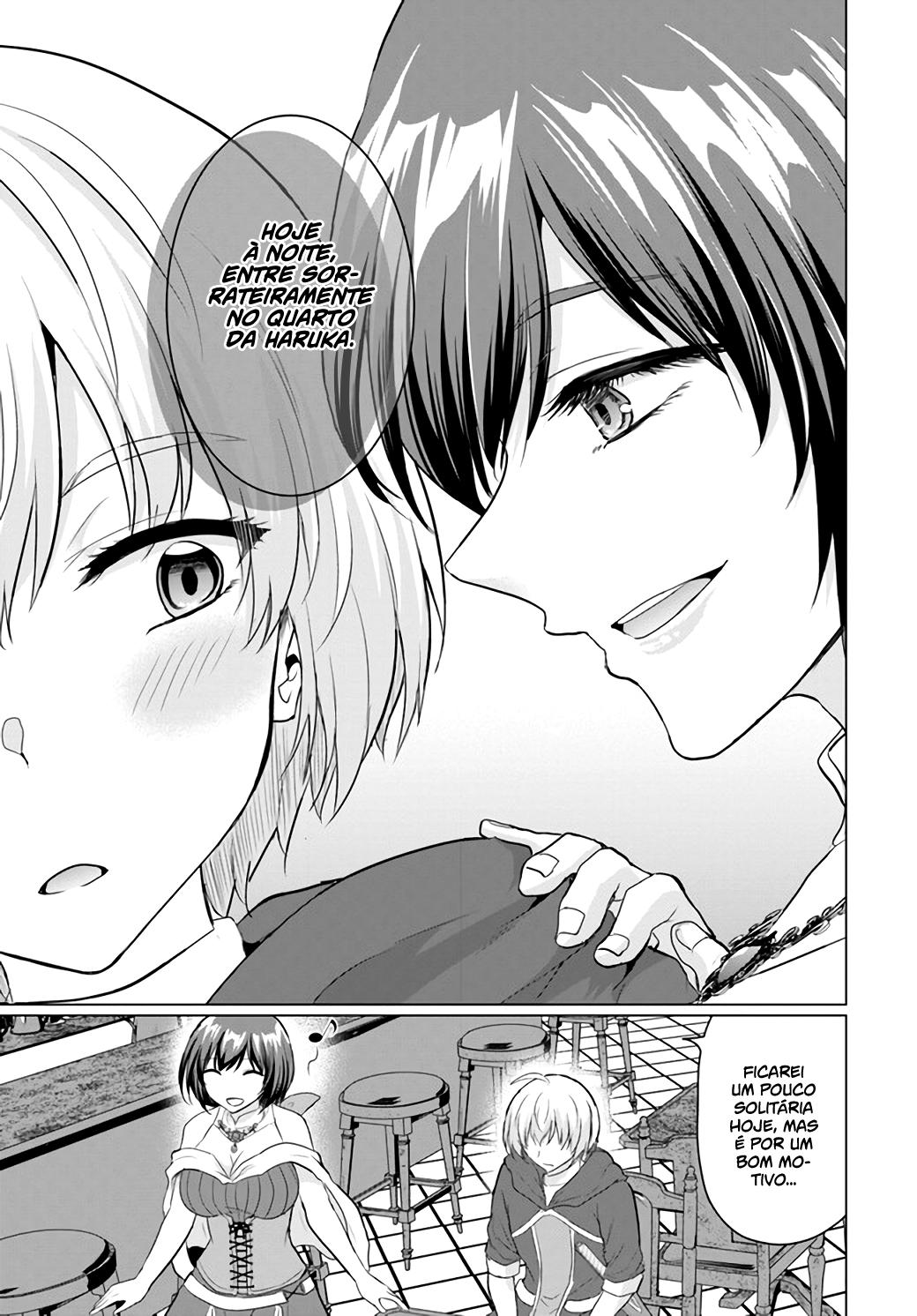 Yuusha Ni Zenbu Ubawareta Ore Wa Yuusha No Hahaoya To Party Wo Kumimashita! Capítulo 1